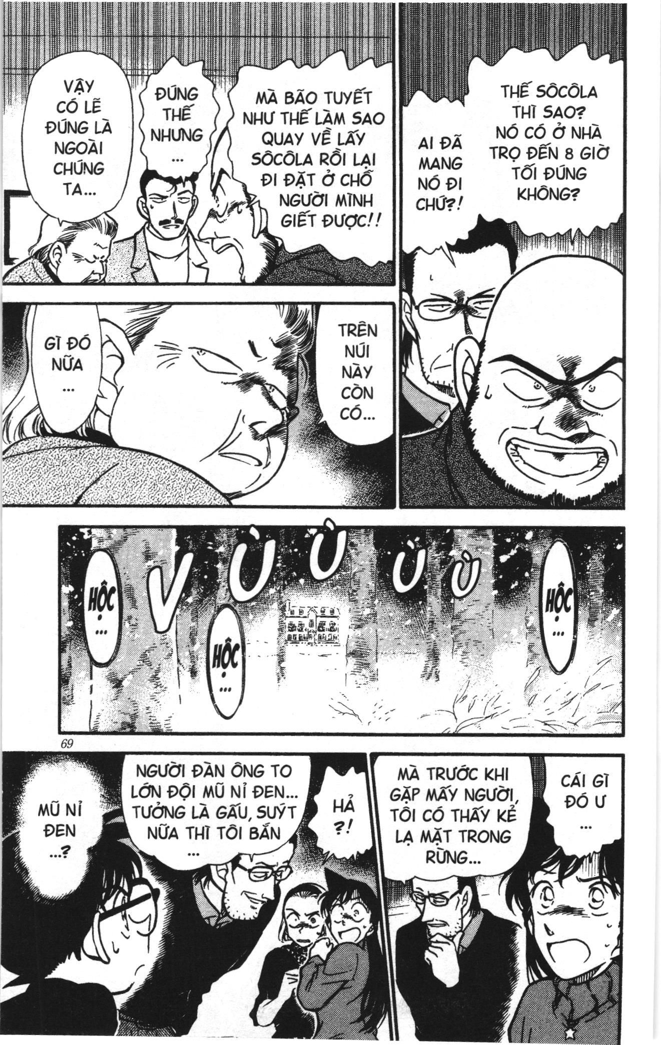 Thám tử lừng danh Conan Loạt truyện tranh: Chapter 342