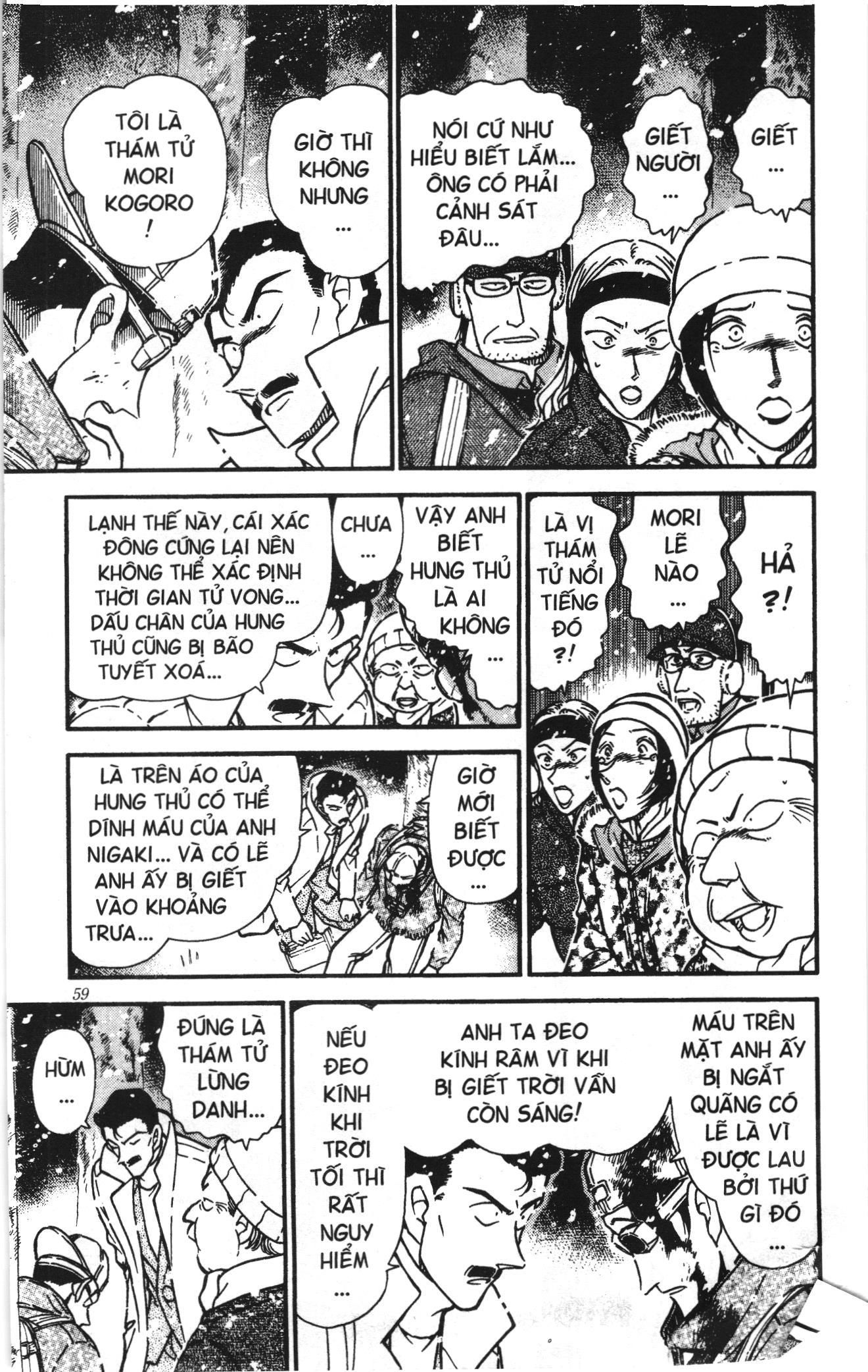 Thám tử lừng danh Conan Loạt truyện tranh: Chapter 342