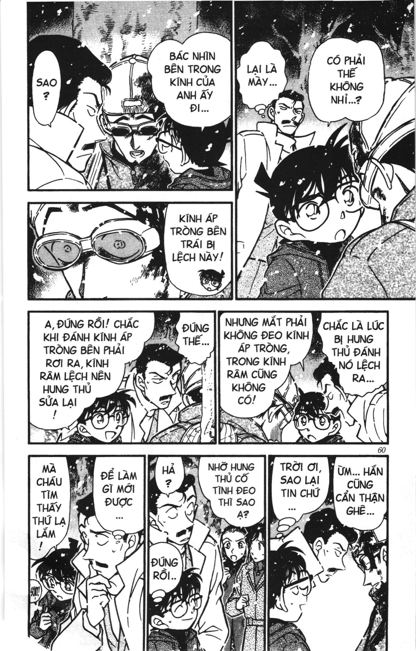 Thám tử lừng danh Conan Loạt truyện tranh: Chapter 342