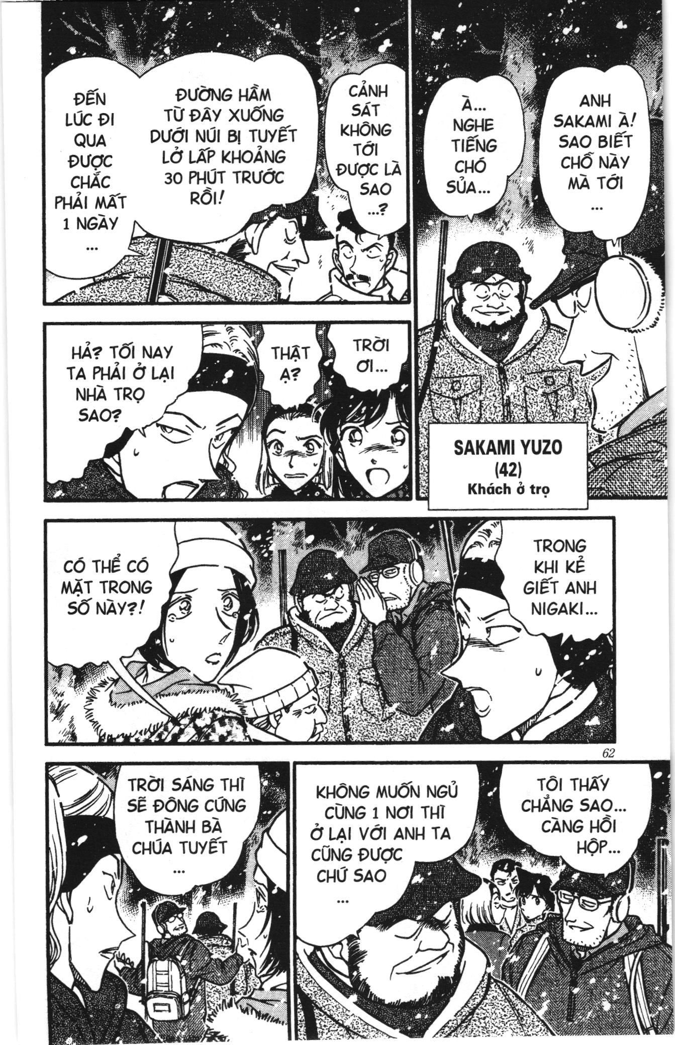 Thám tử lừng danh Conan Loạt truyện tranh: Chapter 342