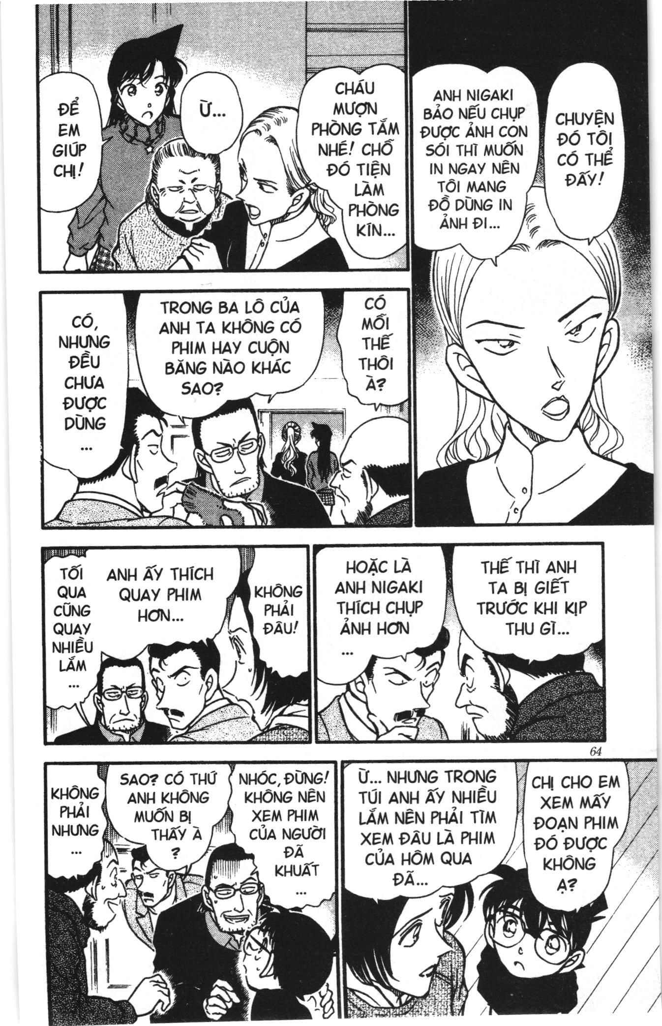 Thám tử lừng danh Conan Loạt truyện tranh: Chapter 342