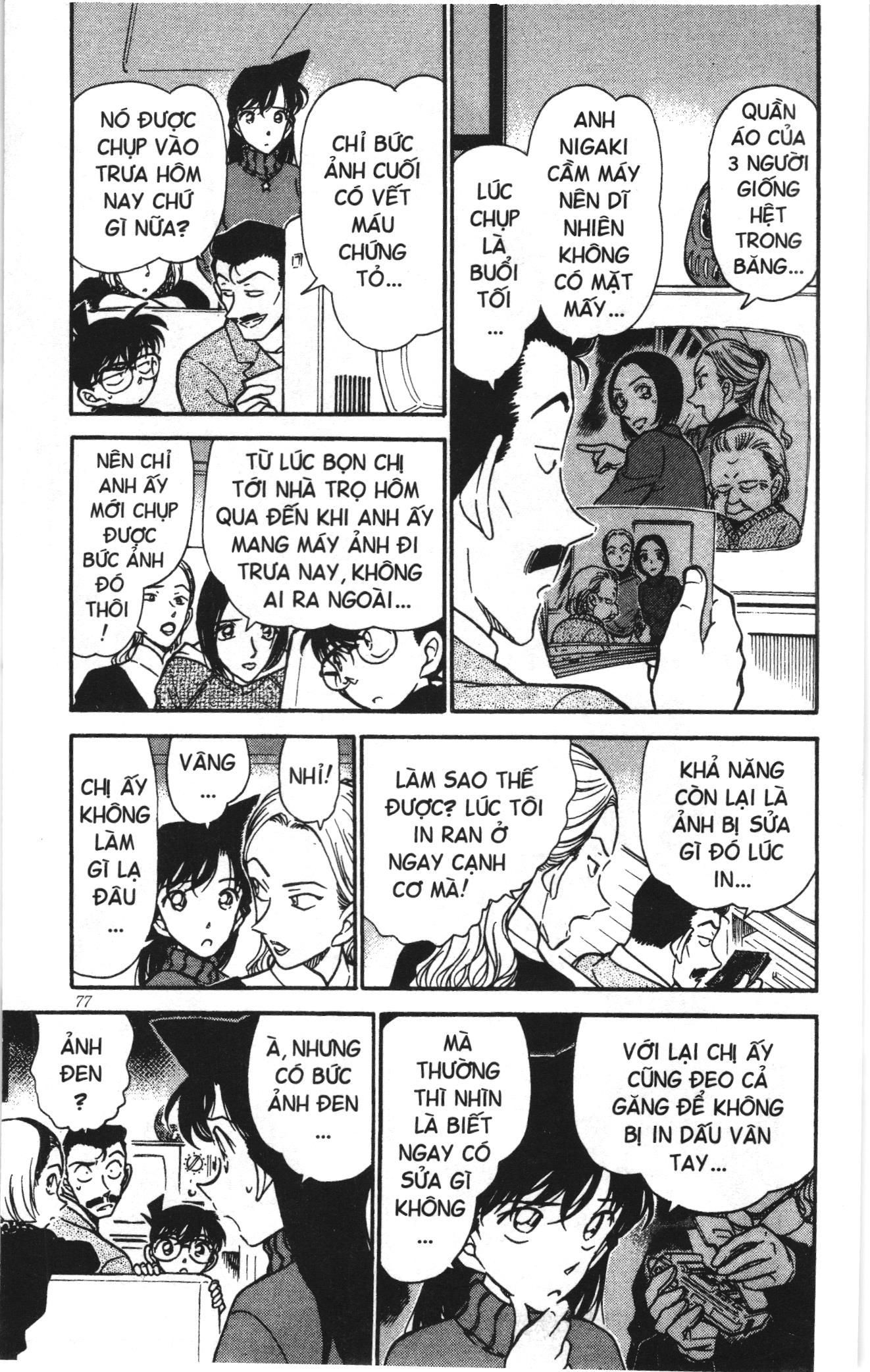 Thám tử lừng danh Conan Loạt truyện tranh: Chapter 343