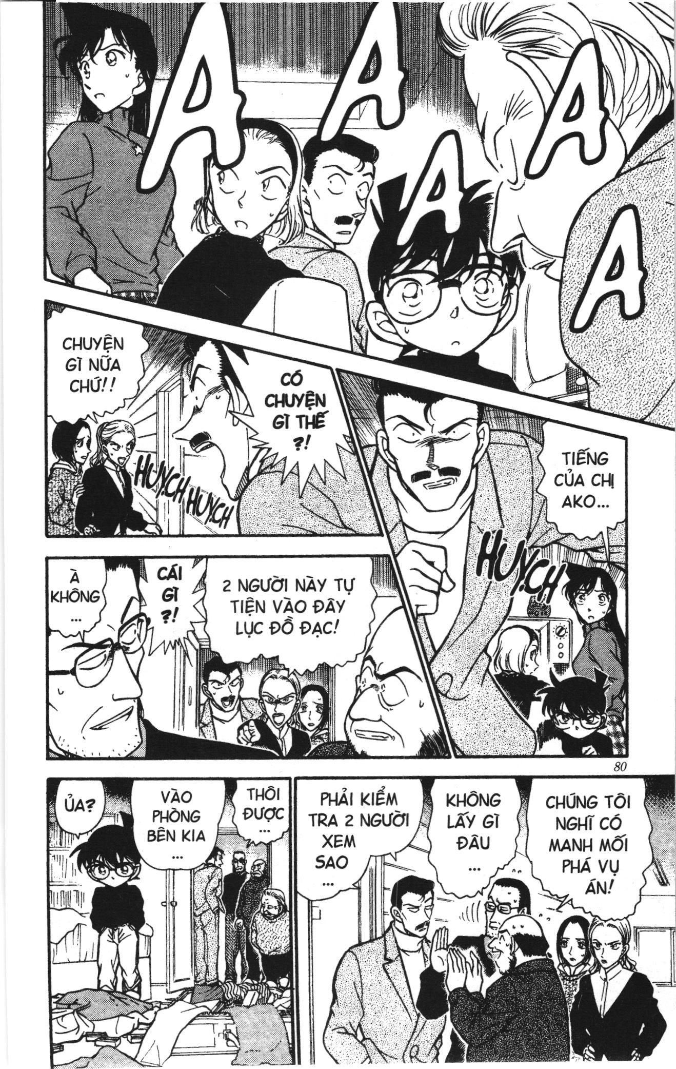 Thám tử lừng danh Conan Loạt truyện tranh: Chapter 343