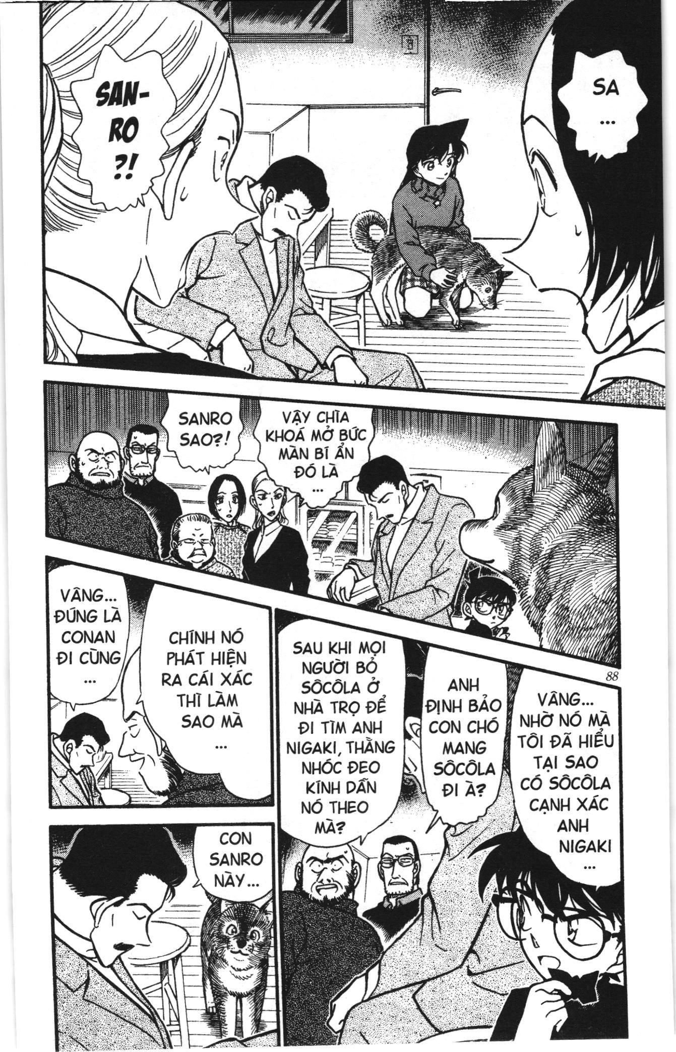 Thám tử lừng danh Conan Loạt truyện tranh: Chapter 344