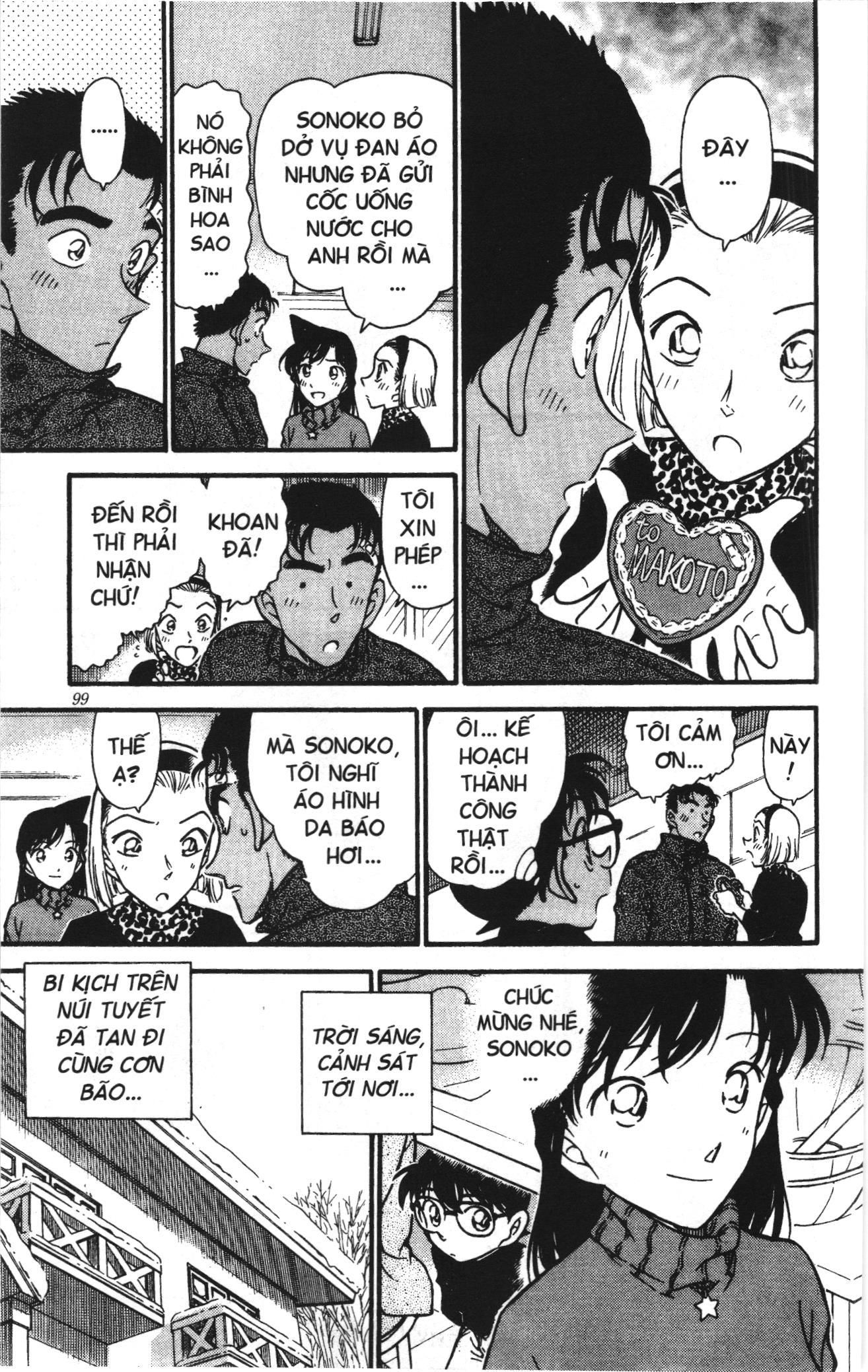 Thám tử lừng danh Conan Loạt truyện tranh: Chapter 344