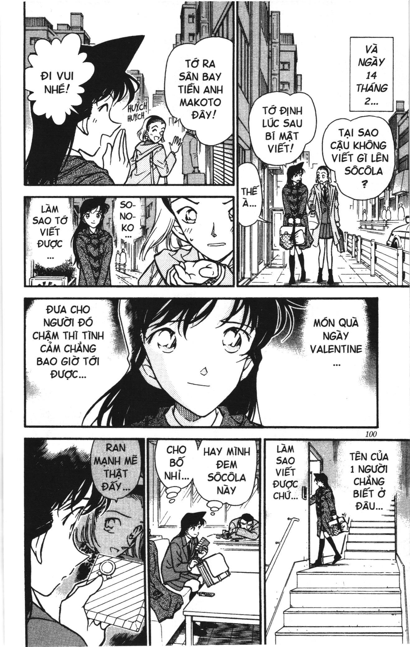 Thám tử lừng danh Conan Loạt truyện tranh: Chapter 344