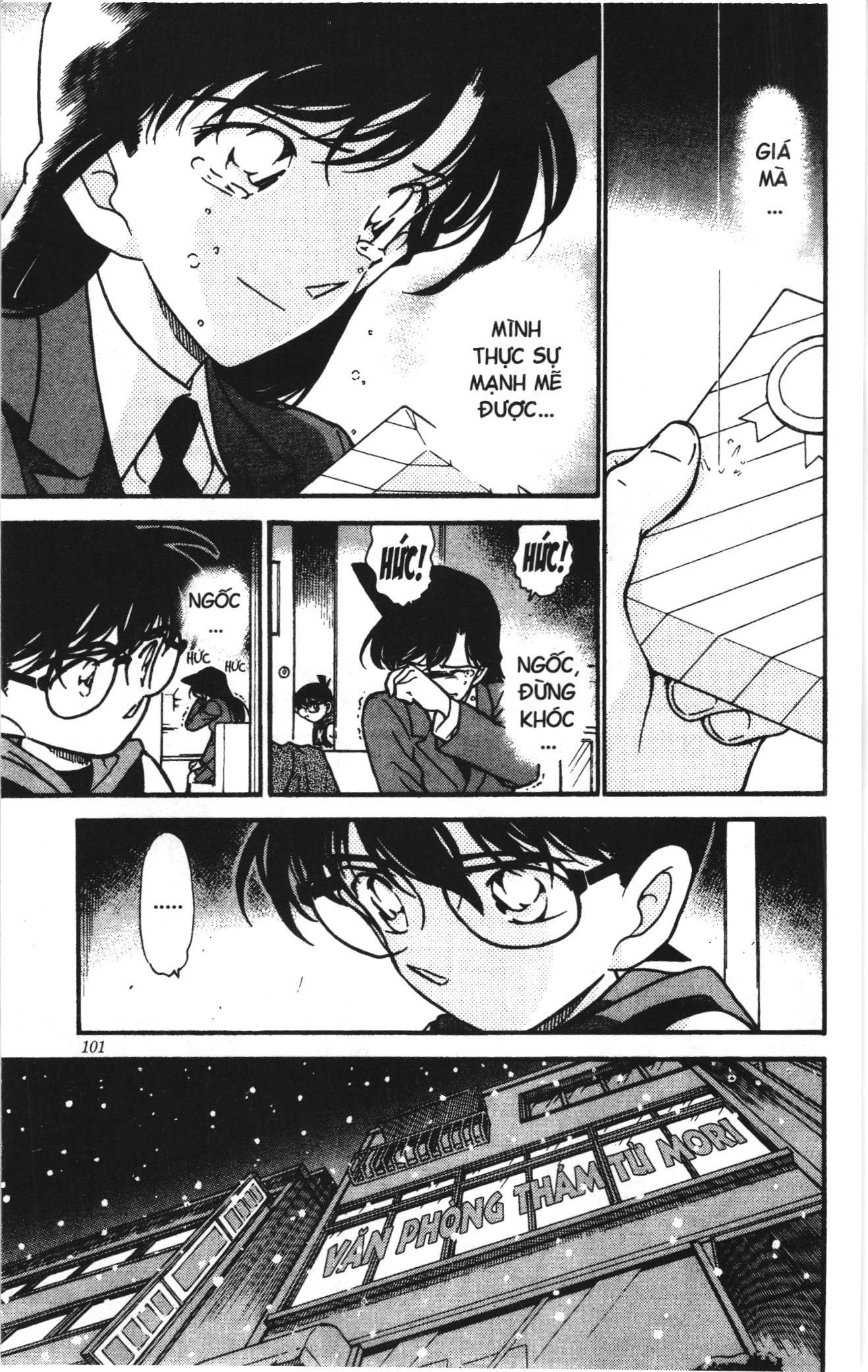 Thám tử lừng danh Conan Loạt truyện tranh: Chapter 344