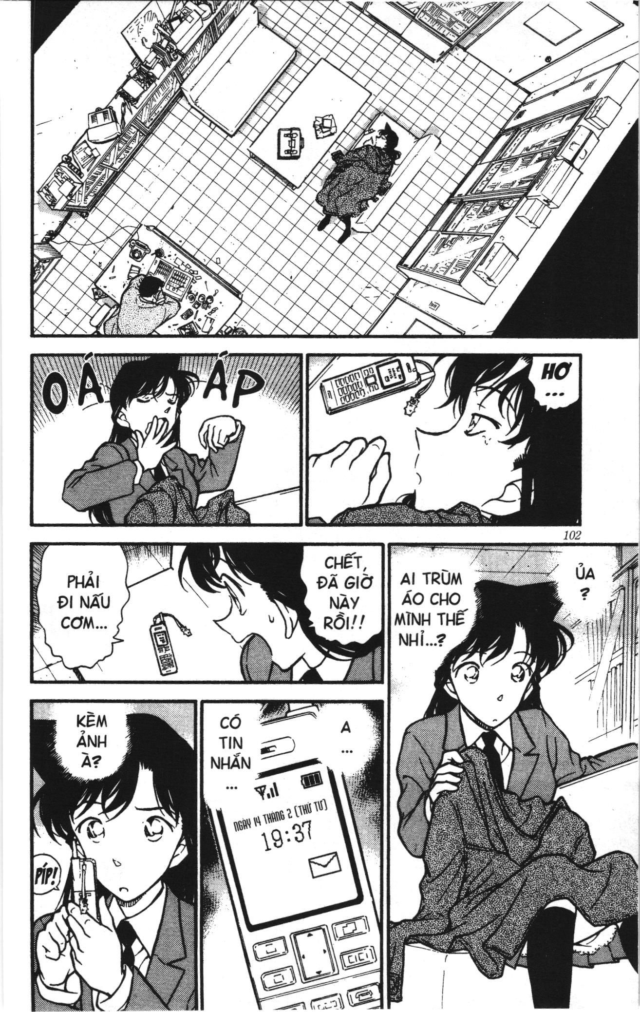 Thám tử lừng danh Conan Loạt truyện tranh: Chapter 344