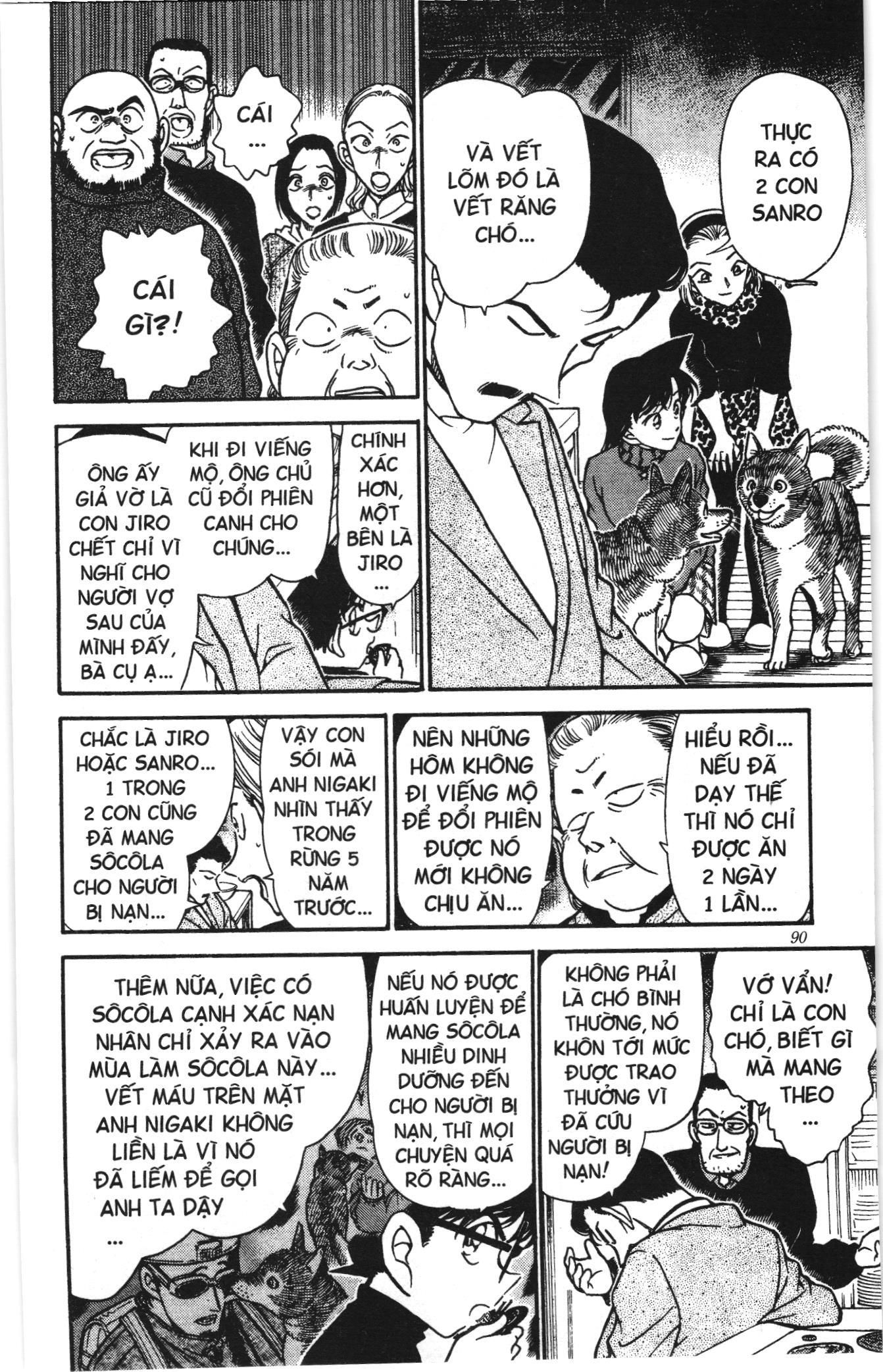 Thám tử lừng danh Conan Loạt truyện tranh: Chapter 344