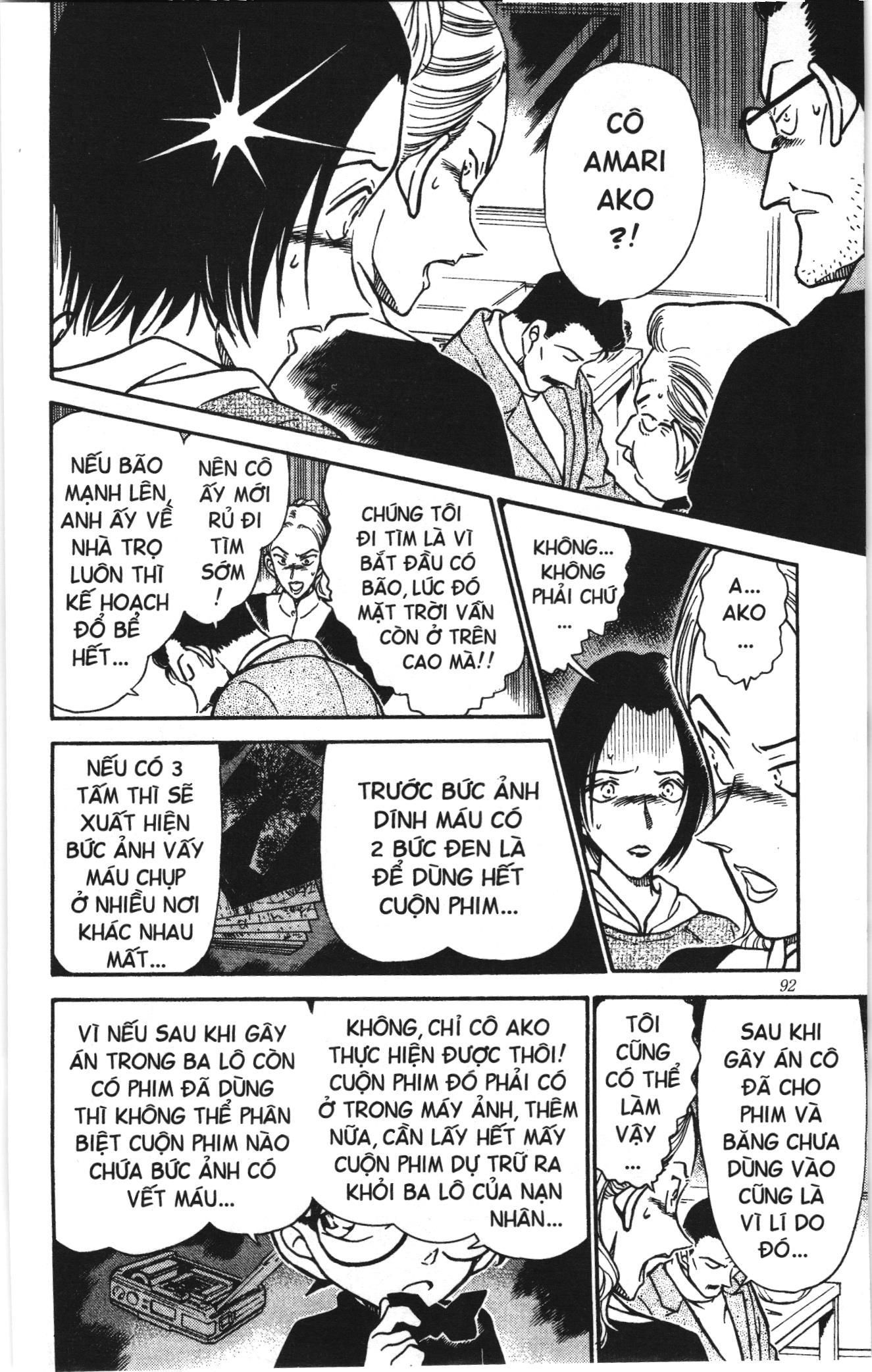 Thám tử lừng danh Conan Loạt truyện tranh: Chapter 344