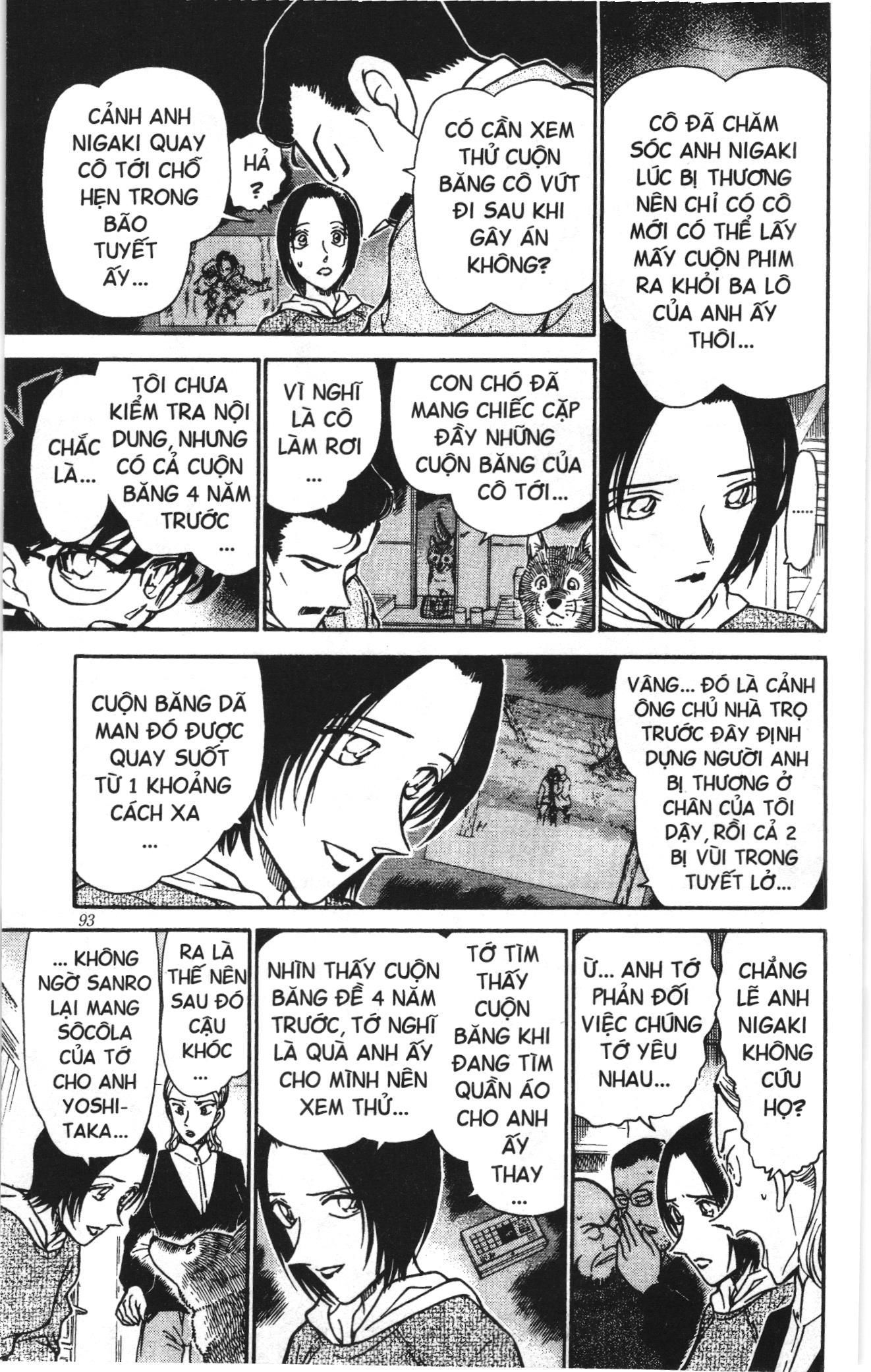 Thám tử lừng danh Conan Loạt truyện tranh: Chapter 344