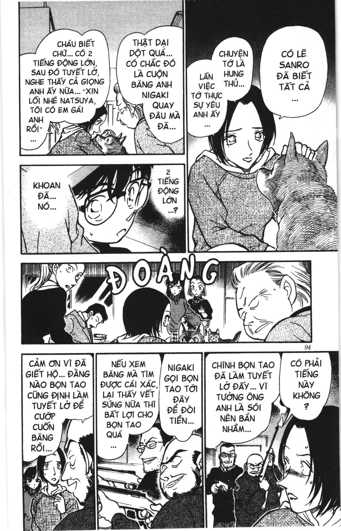 Thám tử lừng danh Conan Loạt truyện tranh: Chapter 344