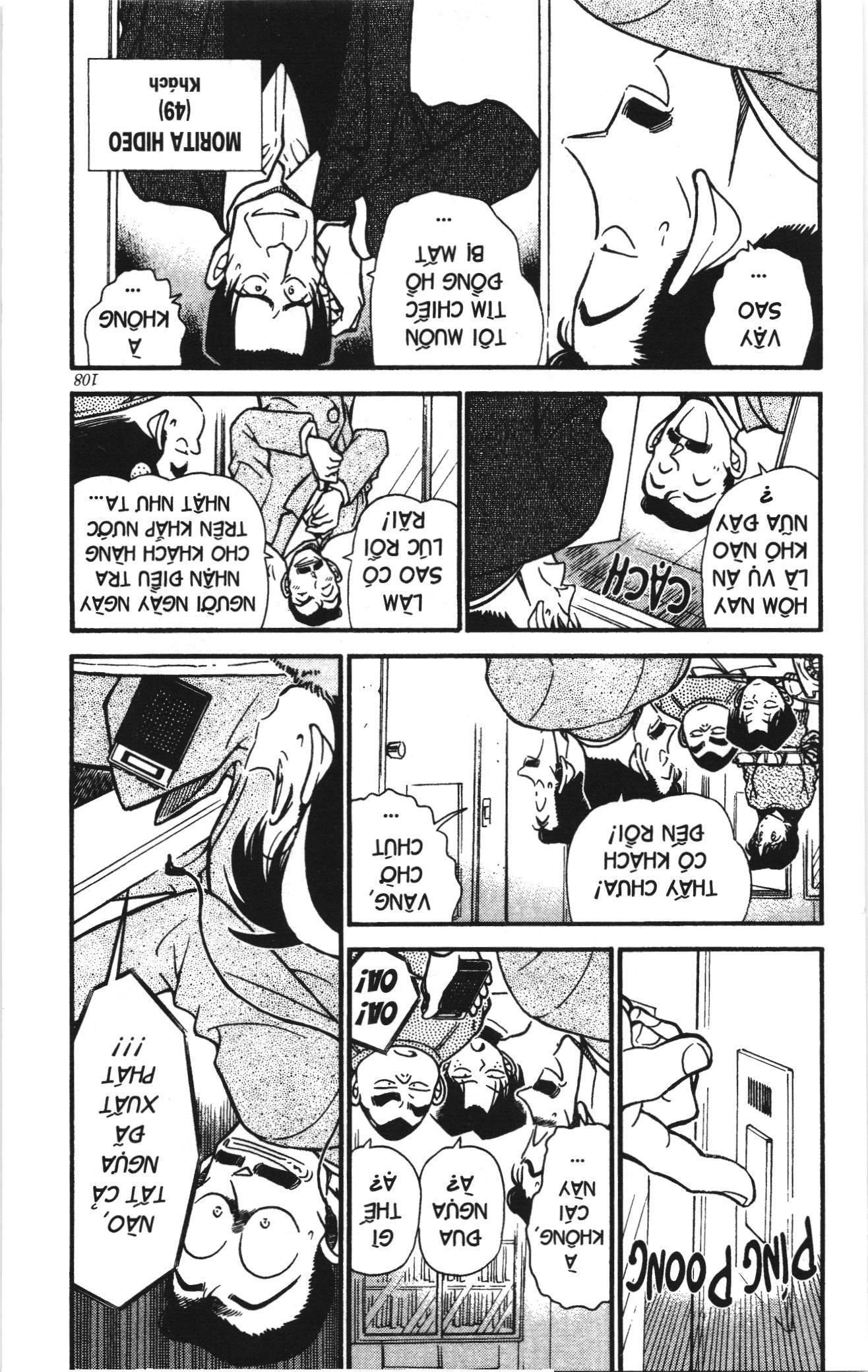 Thám tử lừng danh Conan Loạt truyện tranh: Chapter 345