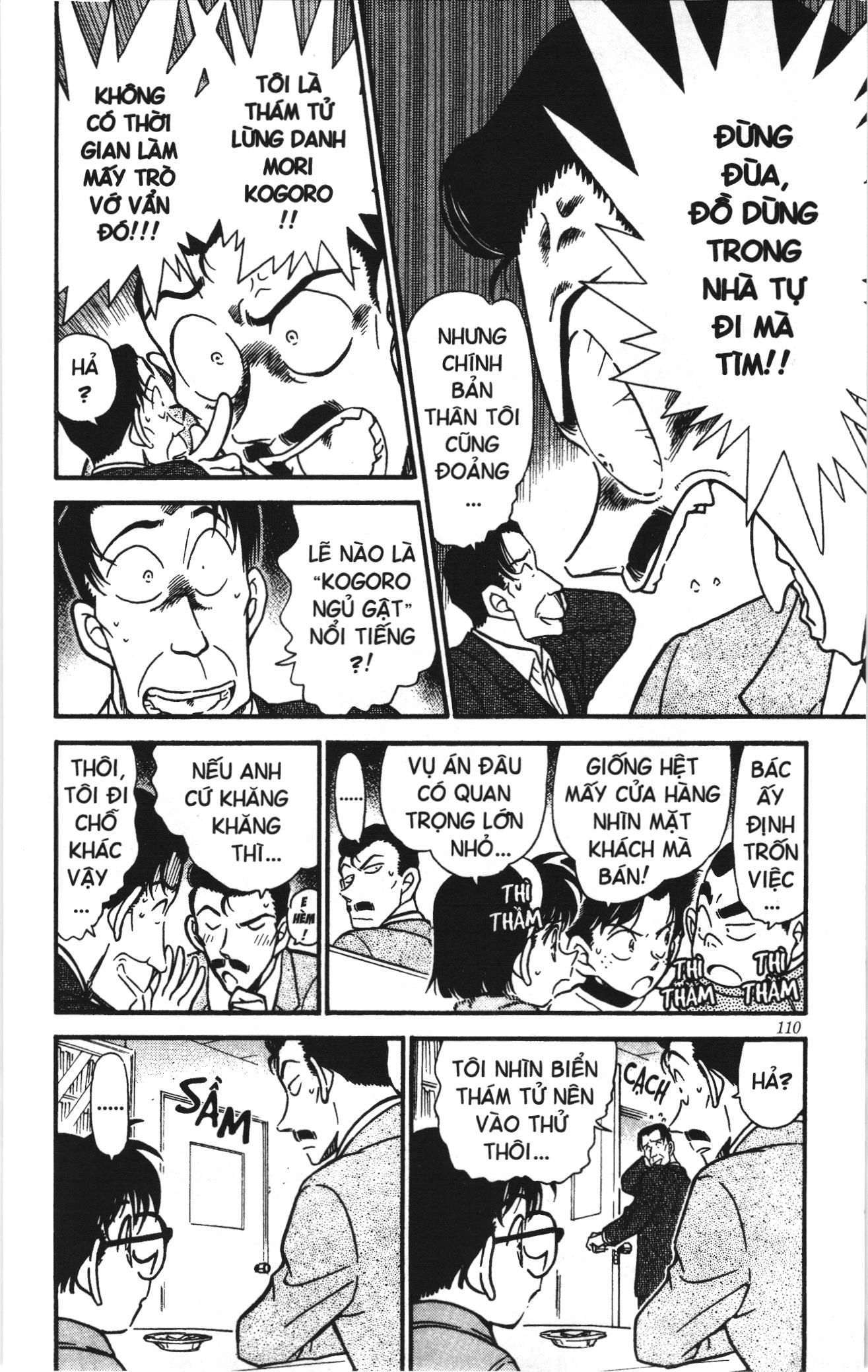 Thám tử lừng danh Conan Loạt truyện tranh: Chapter 345