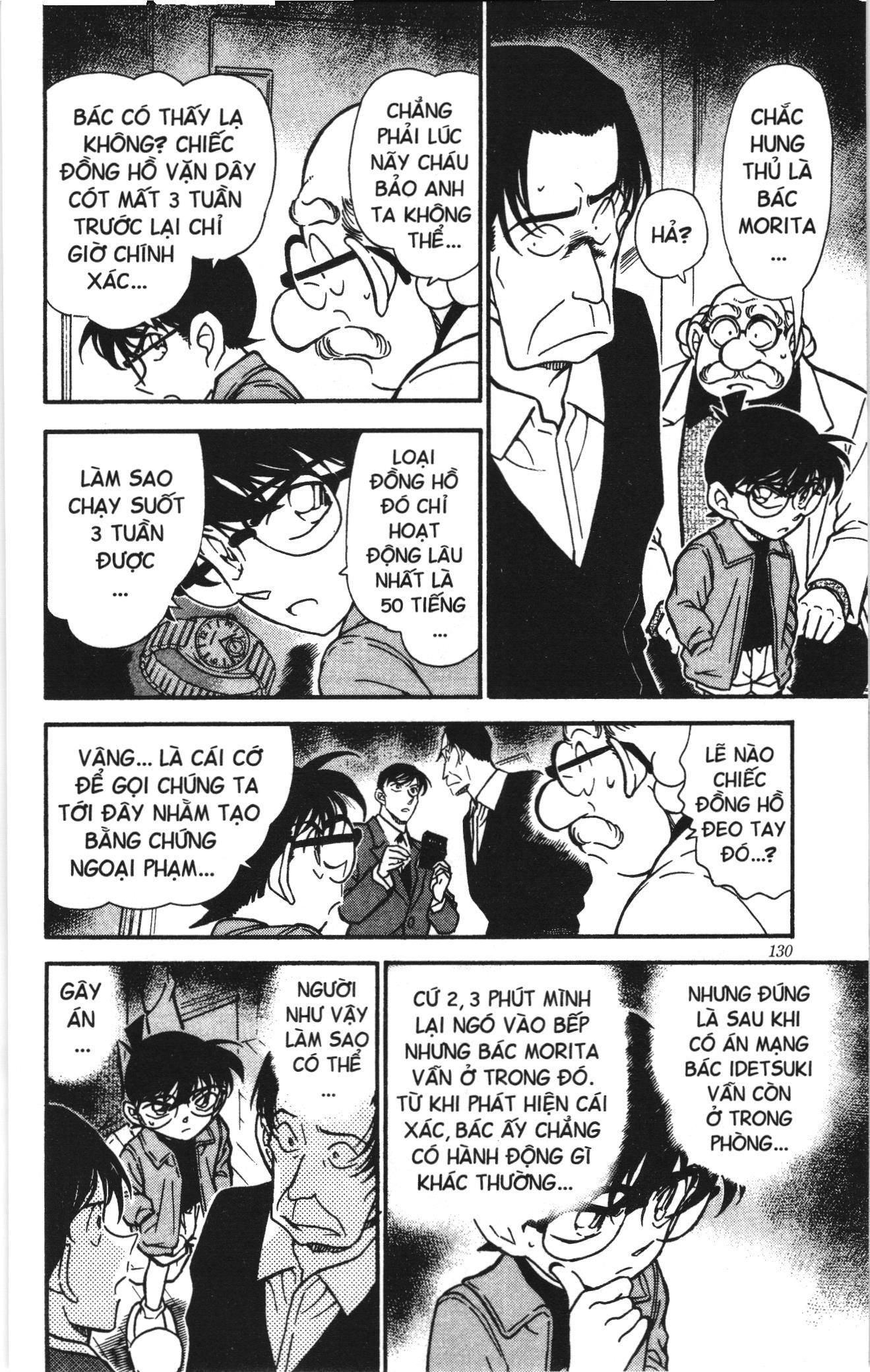 Thám tử lừng danh Conan Loạt truyện tranh: Chapter 346
