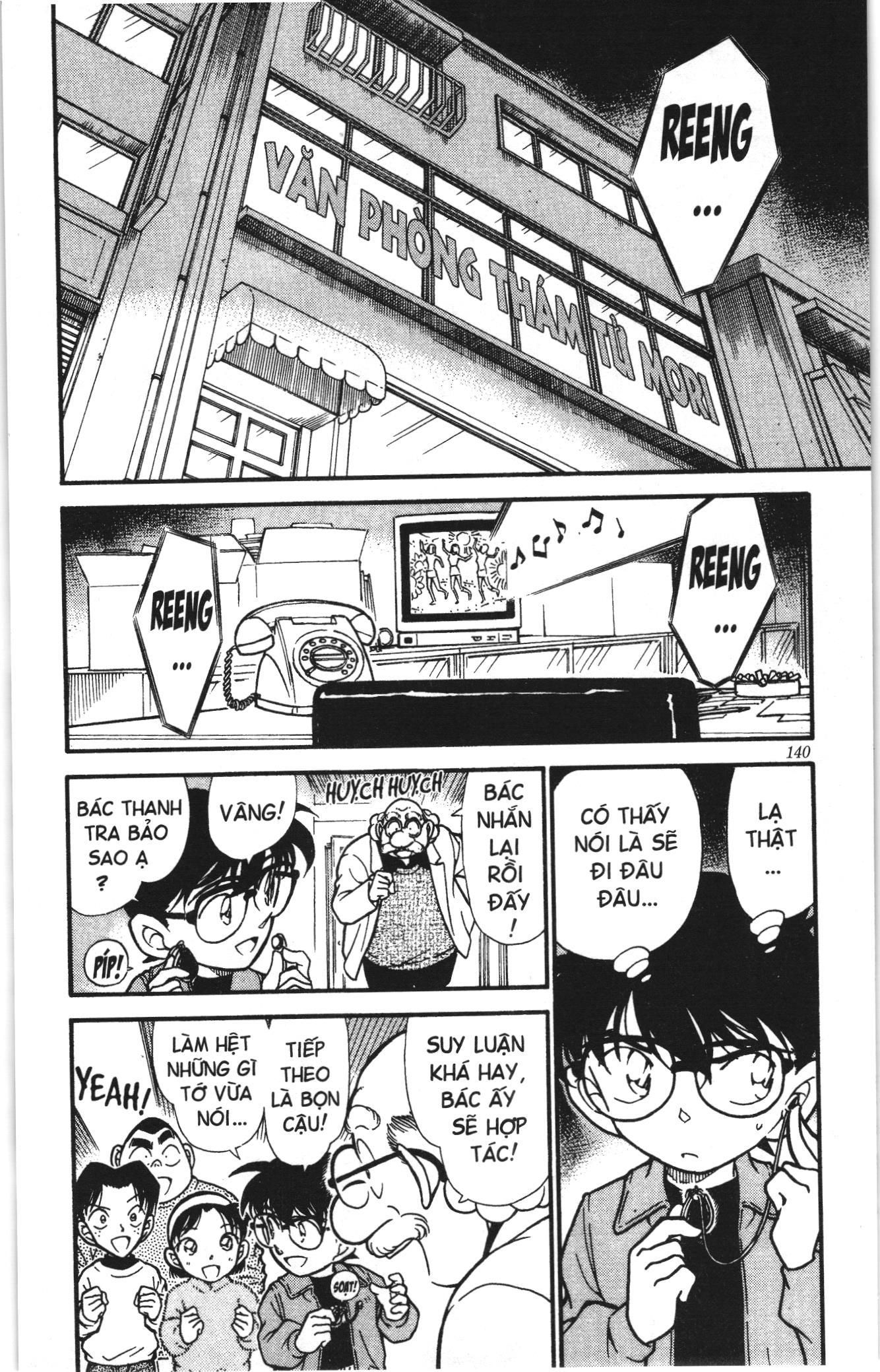 Thám tử lừng danh Conan Loạt truyện tranh: Chapter 347