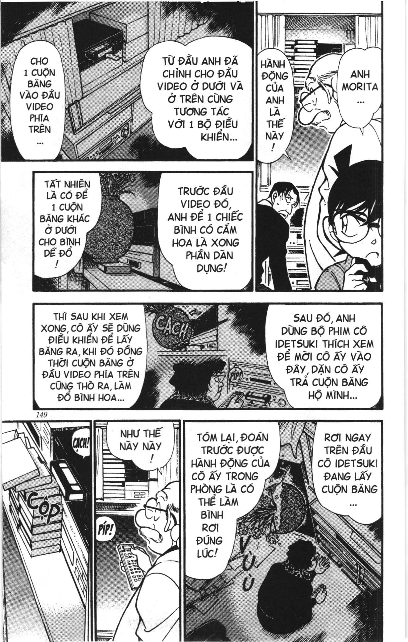 Thám tử lừng danh Conan Loạt truyện tranh: Chapter 347