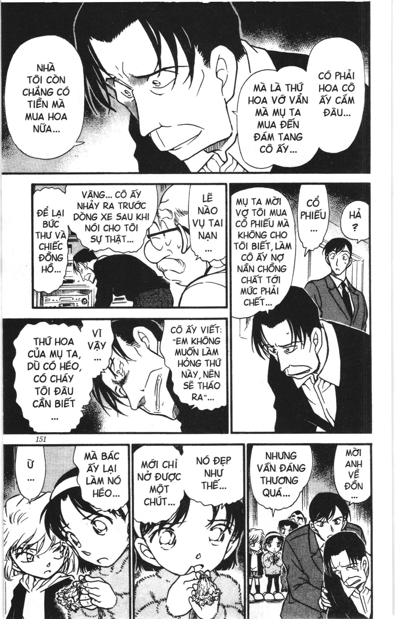 Thám tử lừng danh Conan Loạt truyện tranh: Chapter 347