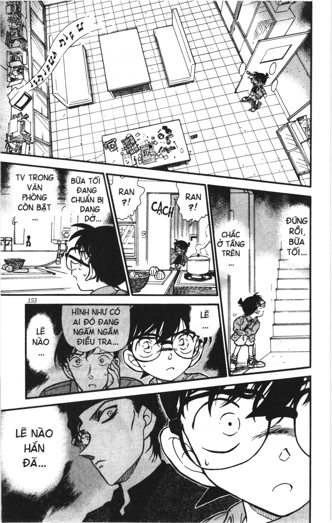 Thám tử lừng danh Conan Loạt truyện tranh: Chapter 347