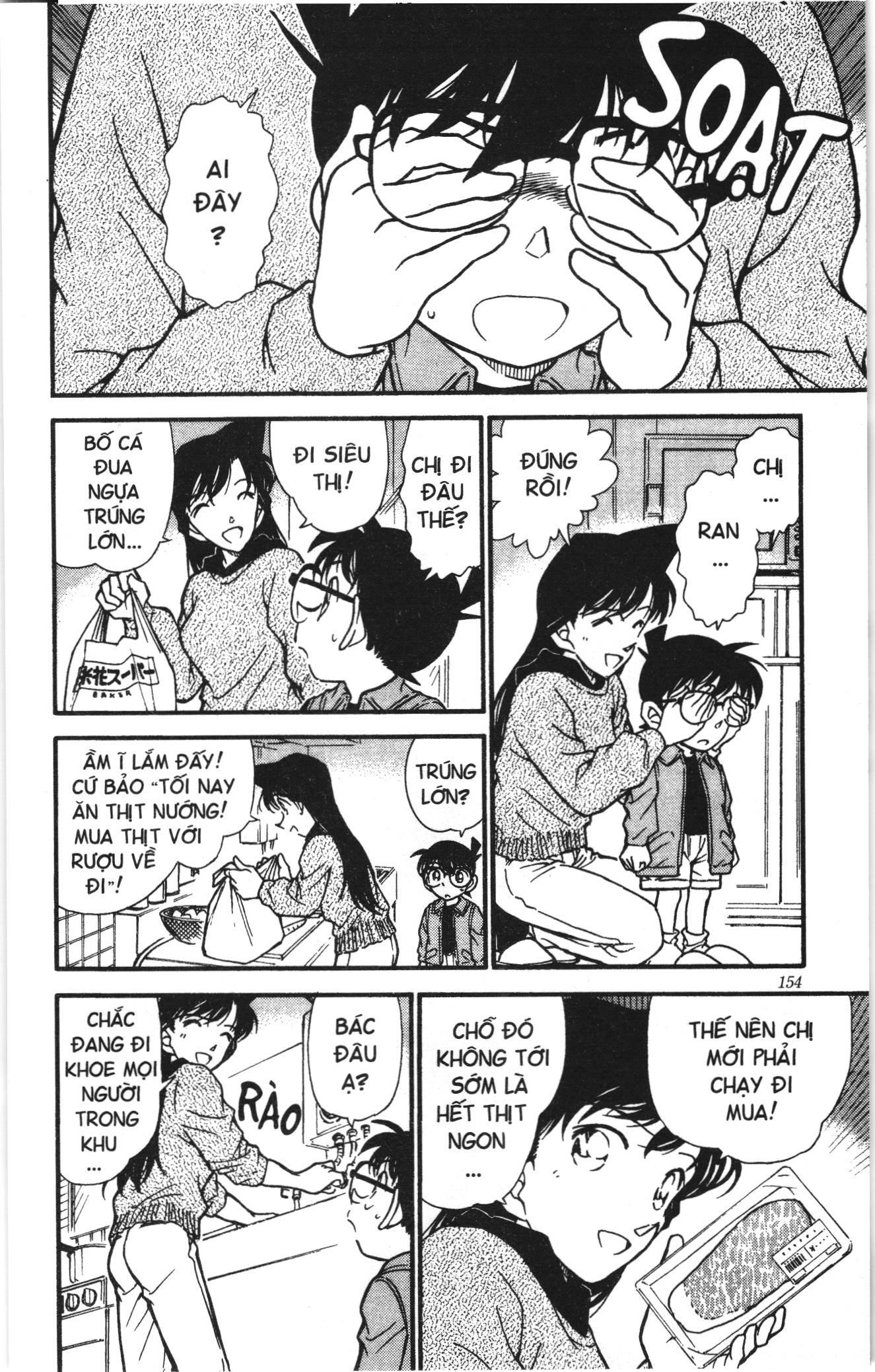 Thám tử lừng danh Conan Loạt truyện tranh: Chapter 347
