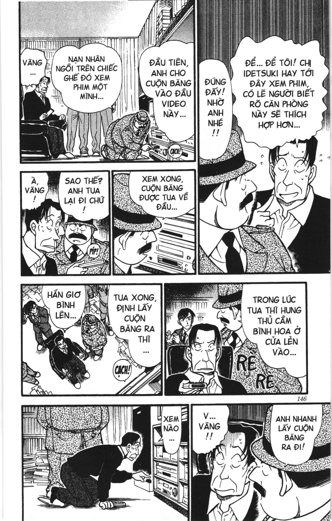 Thám tử lừng danh Conan Loạt truyện tranh: Chapter 347