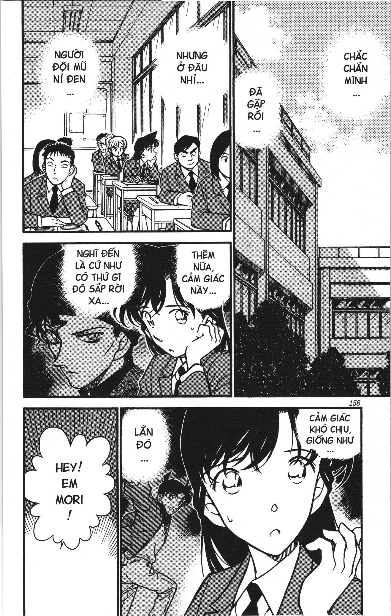 Thám tử lừng danh Conan Loạt truyện tranh: Chapter 348