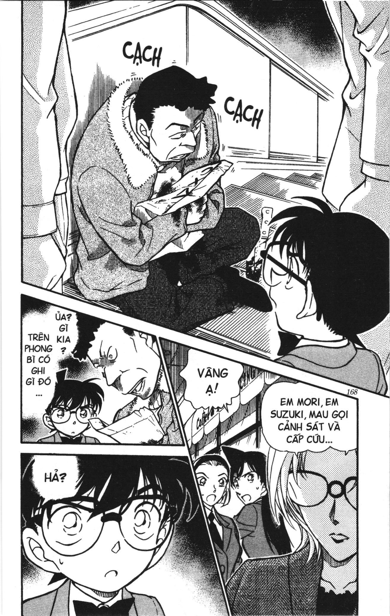 Thám tử lừng danh Conan Loạt truyện tranh: Chapter 348