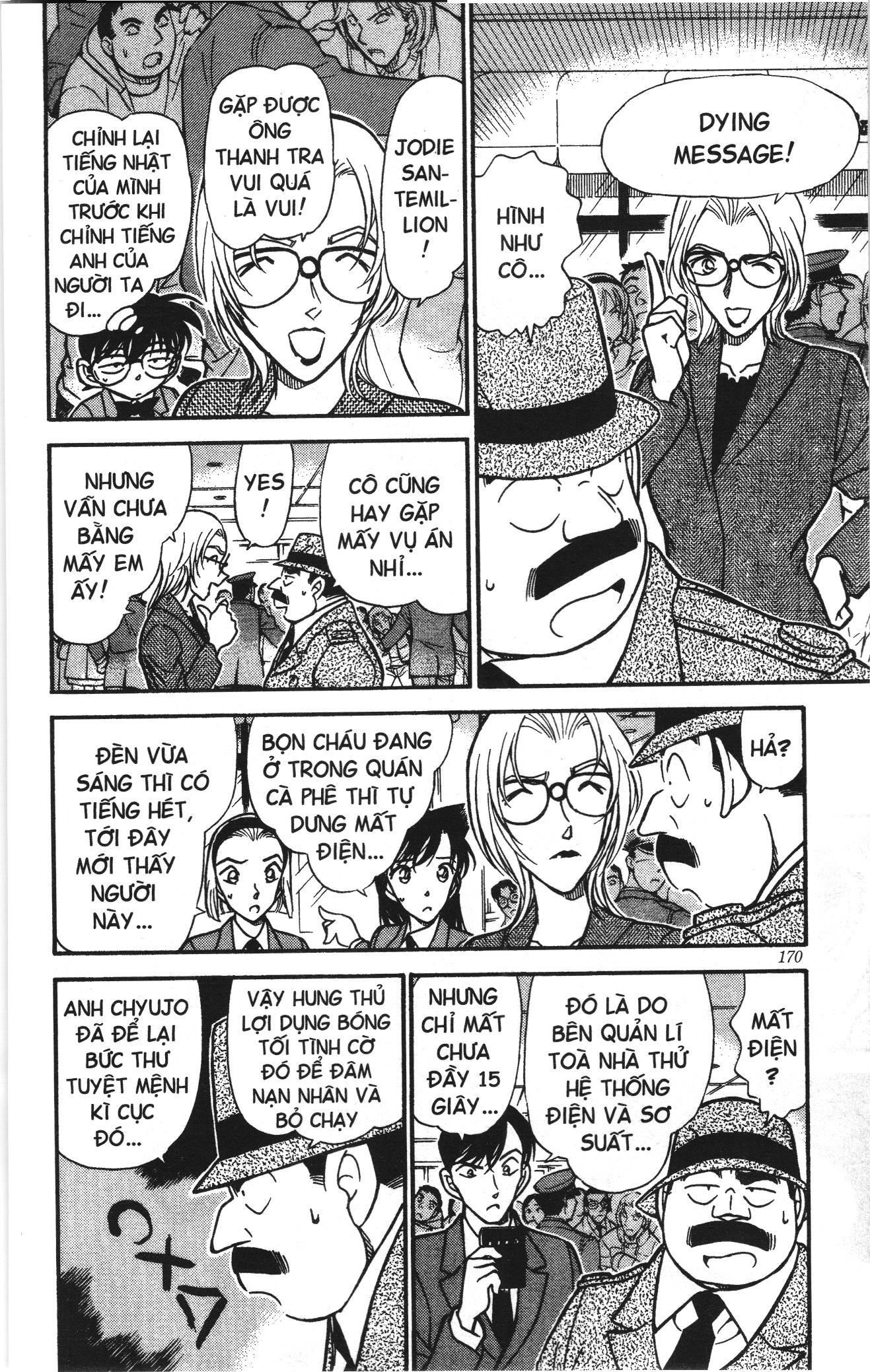 Thám tử lừng danh Conan Loạt truyện tranh: Chapter 348