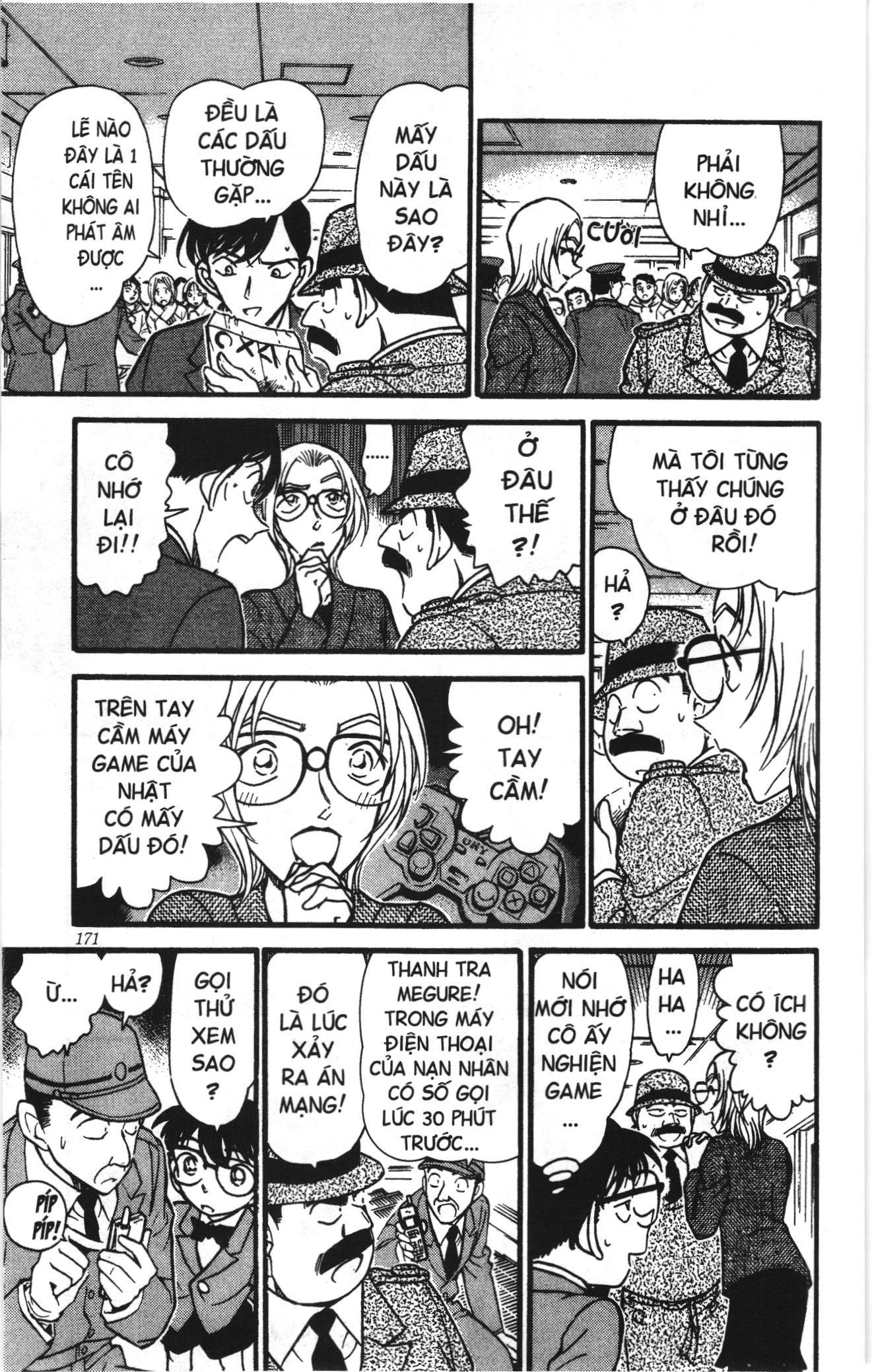 Thám tử lừng danh Conan Loạt truyện tranh: Chapter 348