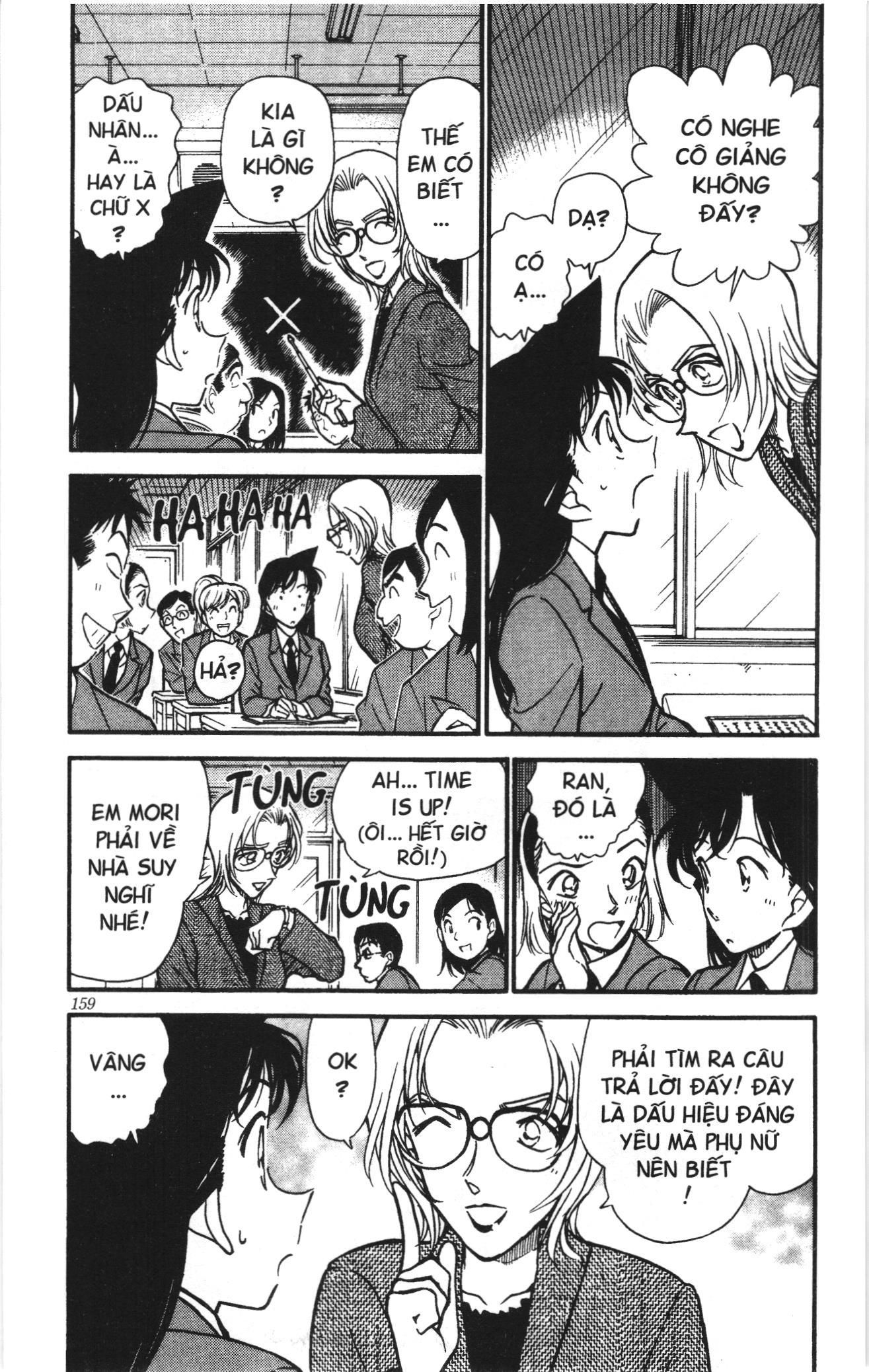 Thám tử lừng danh Conan Loạt truyện tranh: Chapter 348