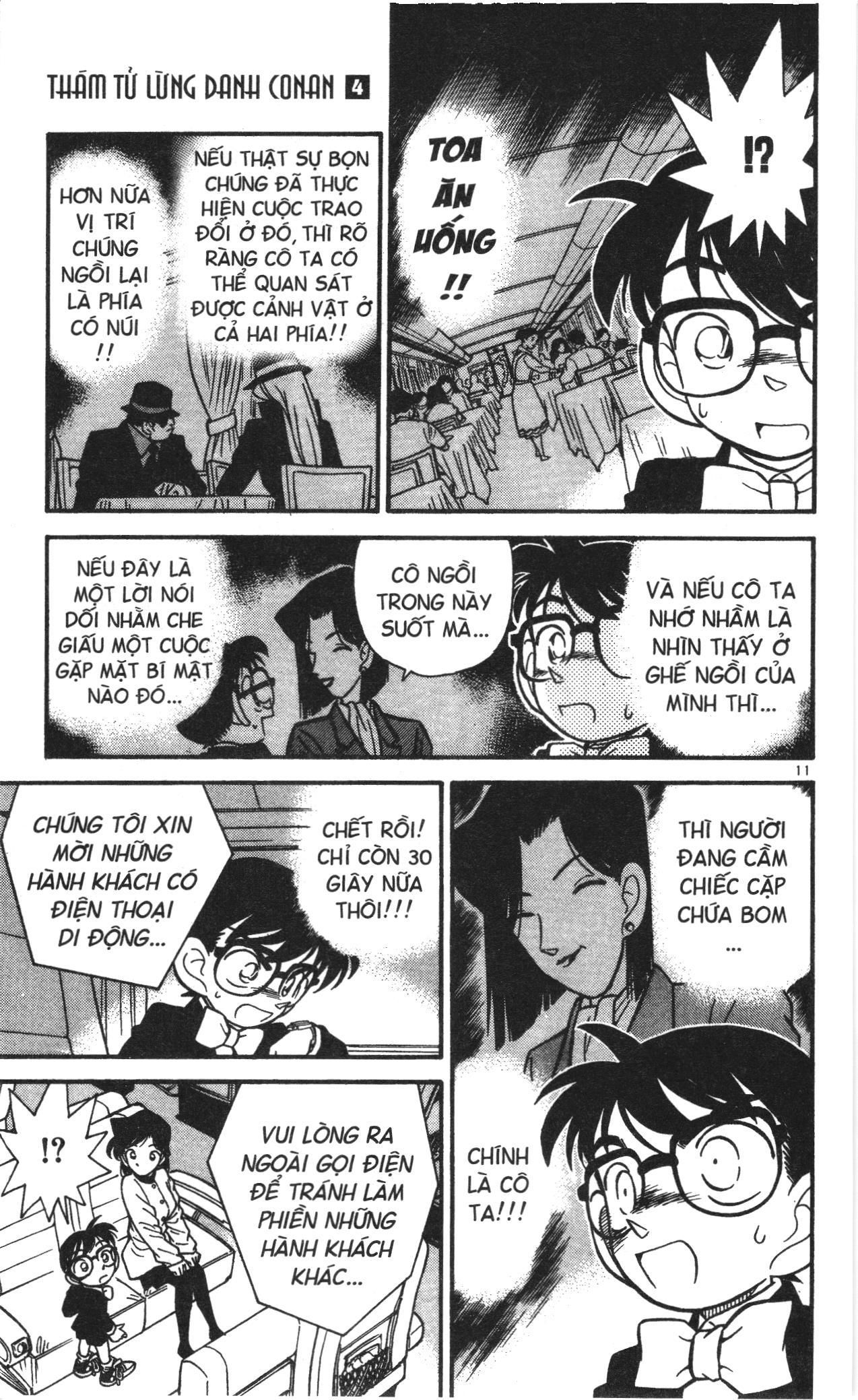 Thám tử lừng danh Conan Loạt truyện tranh: Chapter 35