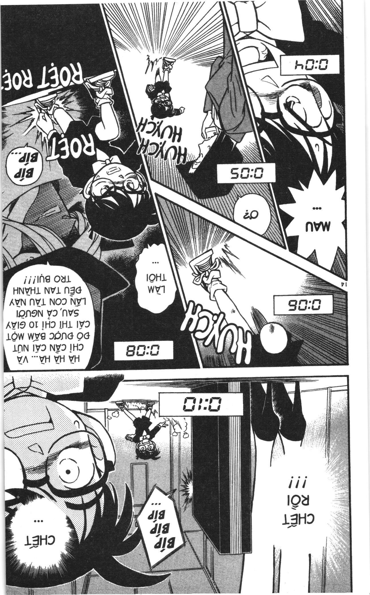 Thám tử lừng danh Conan Loạt truyện tranh: Chapter 35
