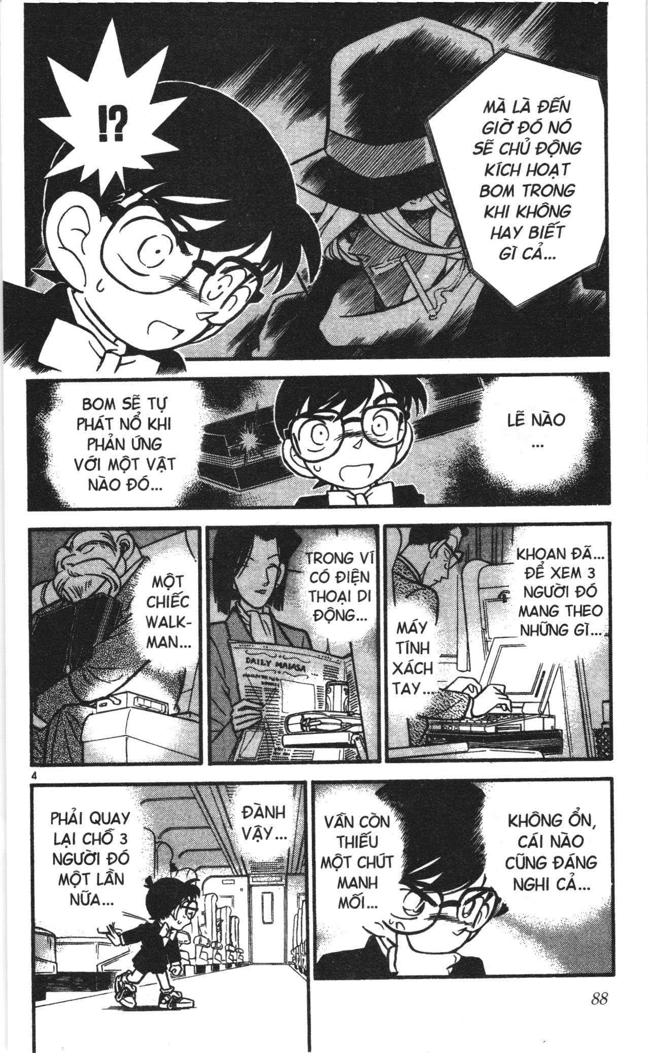 Thám tử lừng danh Conan Loạt truyện tranh: Chapter 35