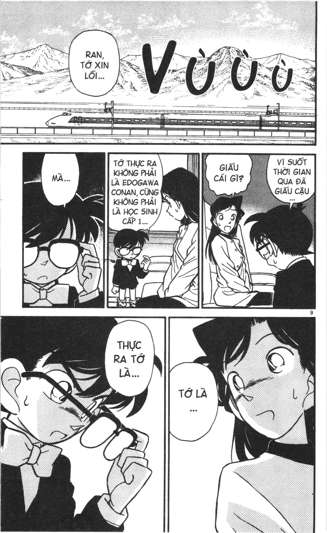 Thám tử lừng danh Conan Loạt truyện tranh: Chapter 35
