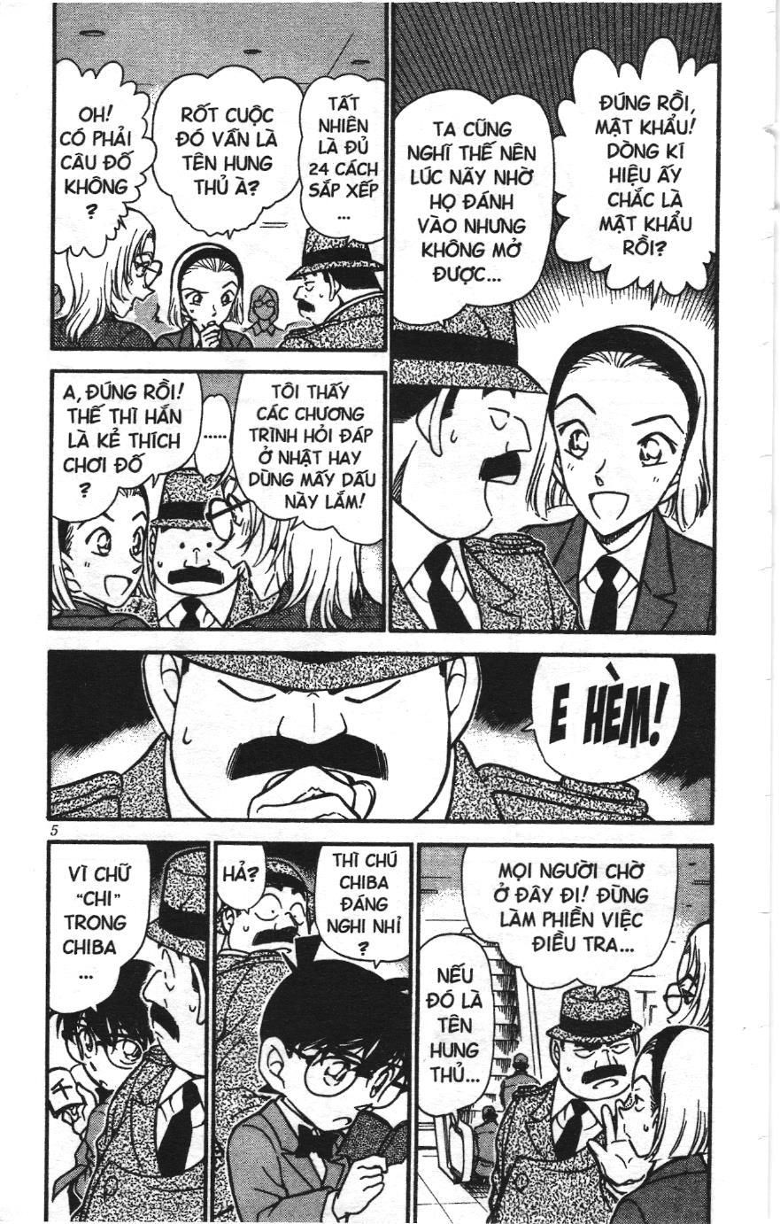 Thám tử lừng danh Conan Loạt truyện tranh: Chapter 350
