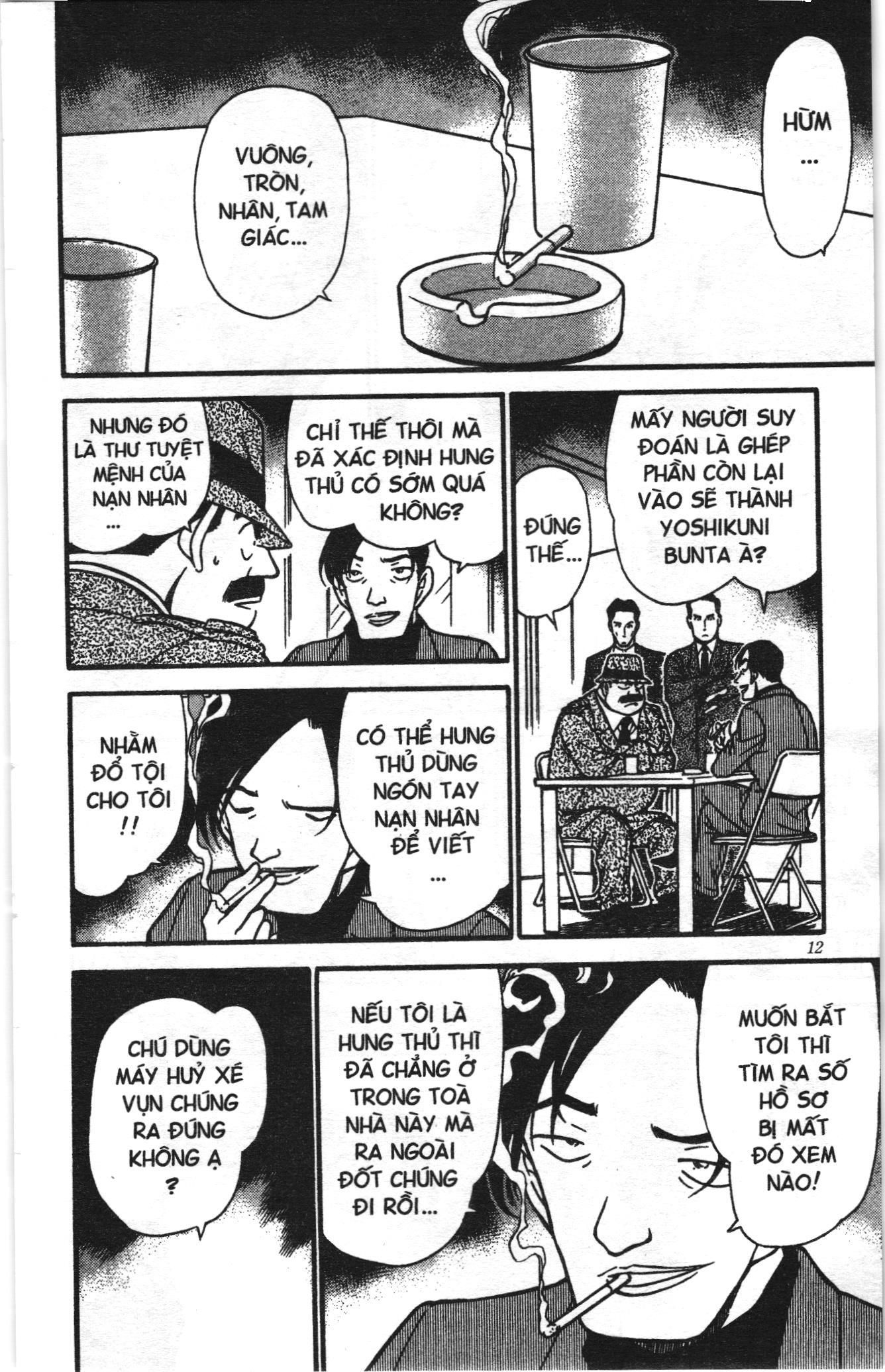 Thám tử lừng danh Conan Loạt truyện tranh: Chapter 350