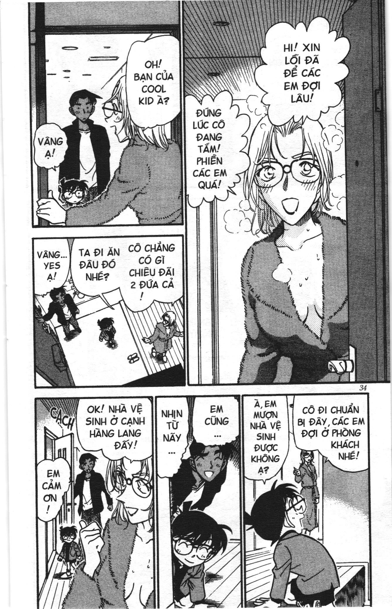 Thám tử lừng danh Conan Loạt truyện tranh: Chapter 351