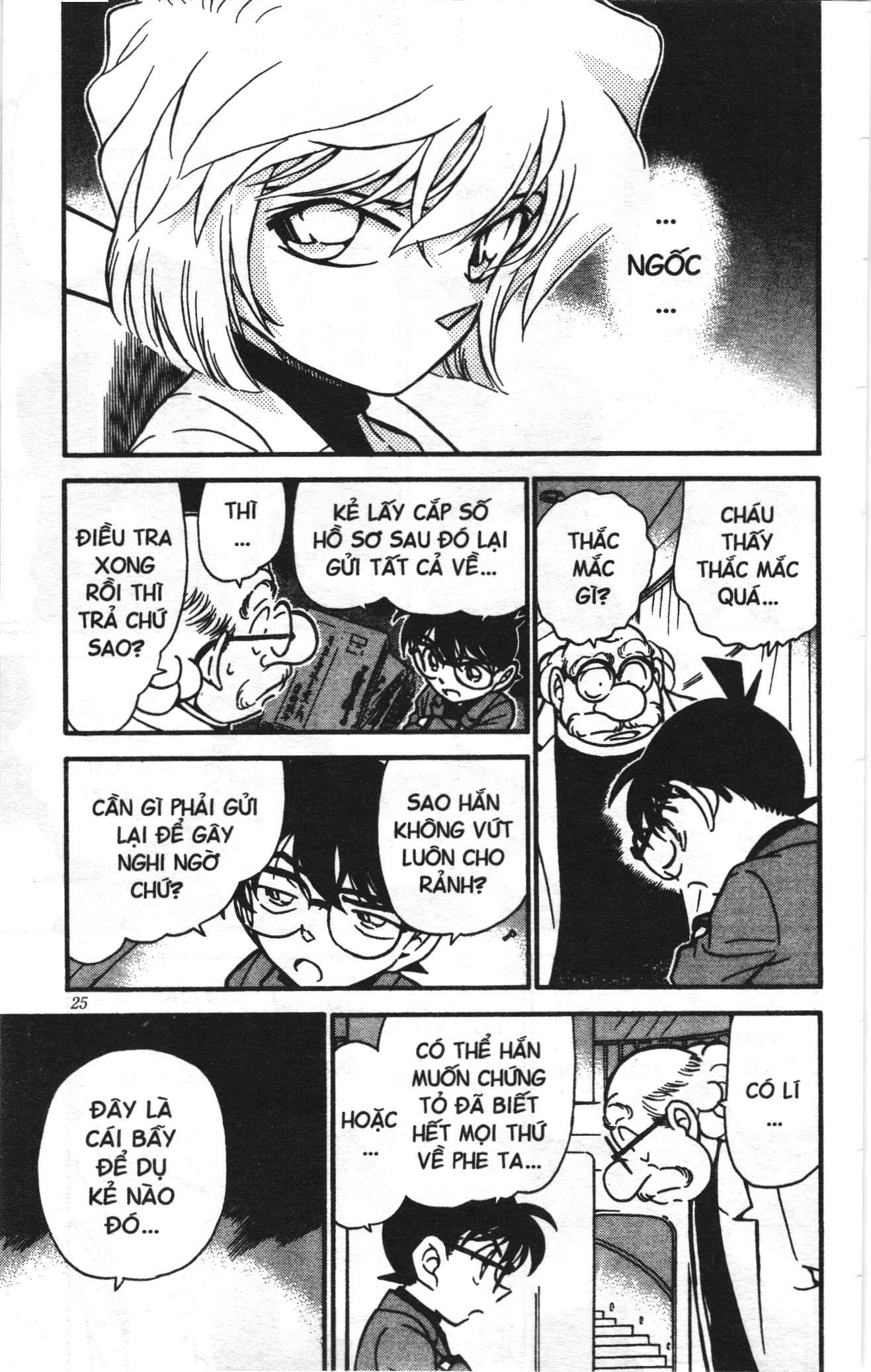 Thám tử lừng danh Conan Loạt truyện tranh: Chapter 351