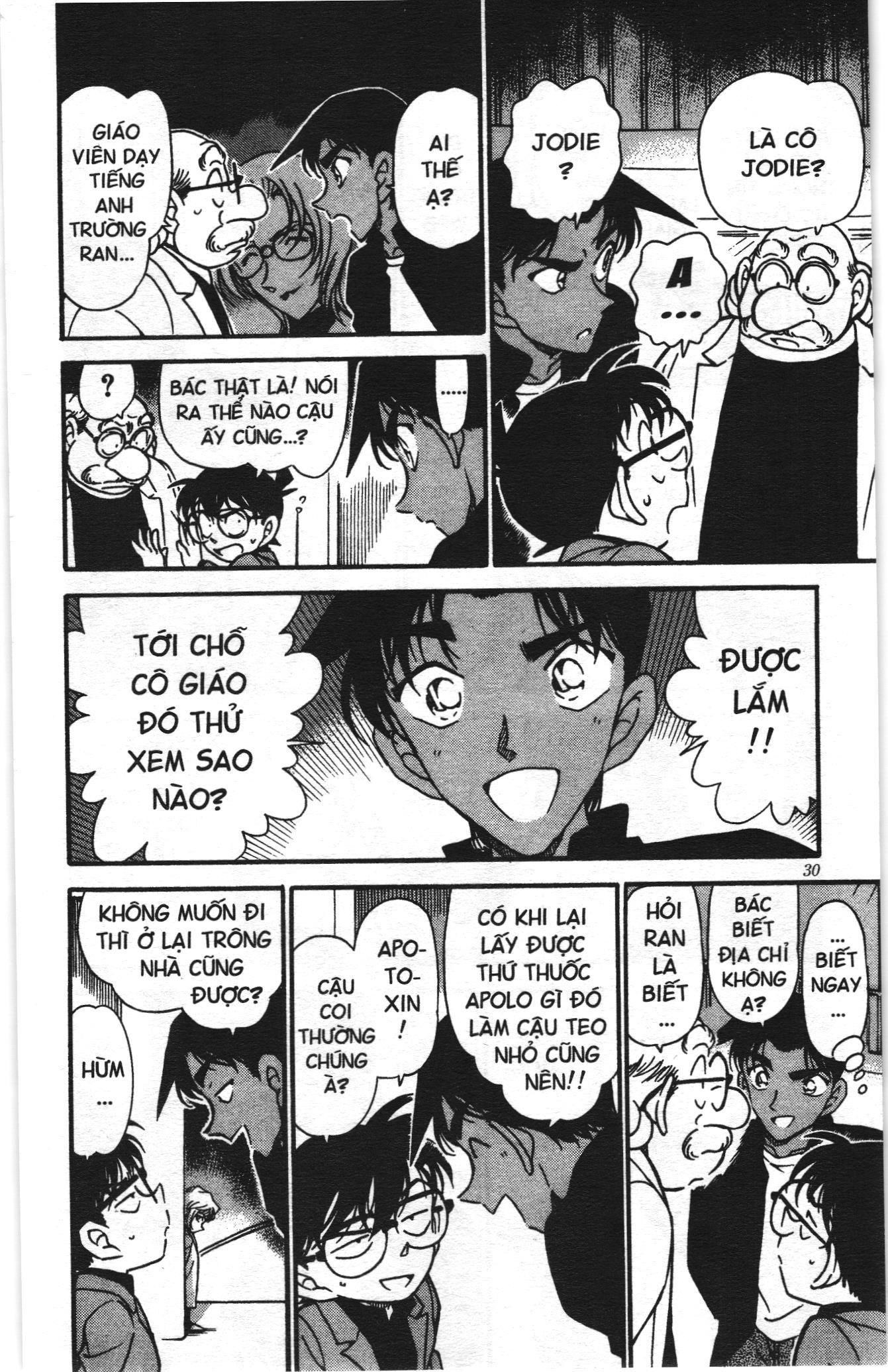 Thám tử lừng danh Conan Loạt truyện tranh: Chapter 351