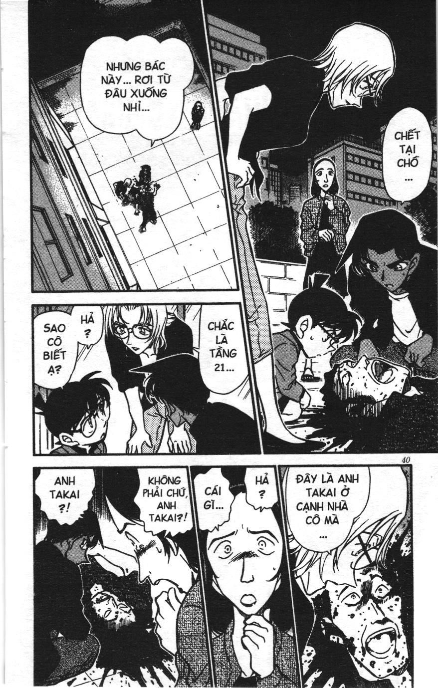 Thám tử lừng danh Conan Loạt truyện tranh: Chapter 352