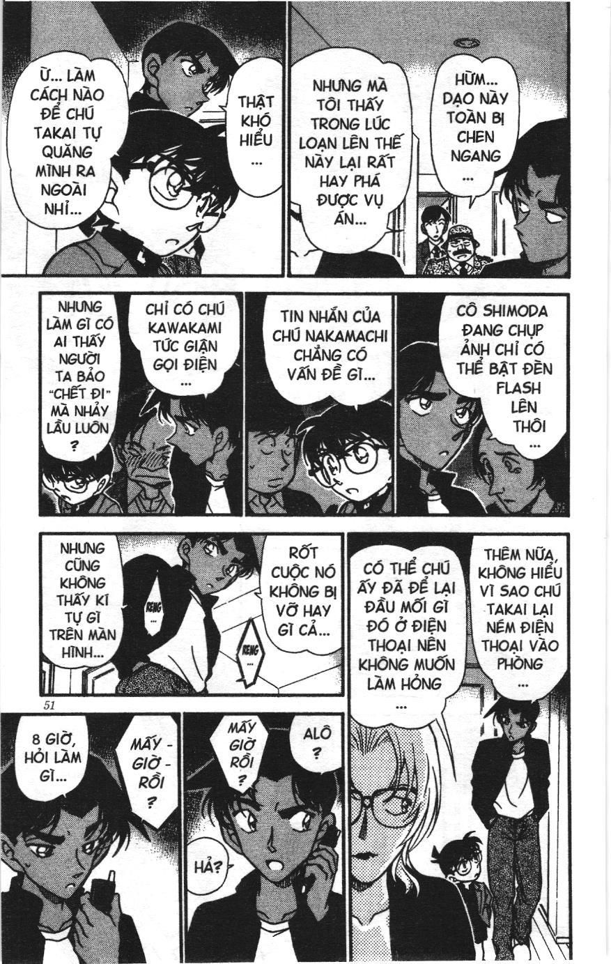 Thám tử lừng danh Conan Loạt truyện tranh: Chapter 352