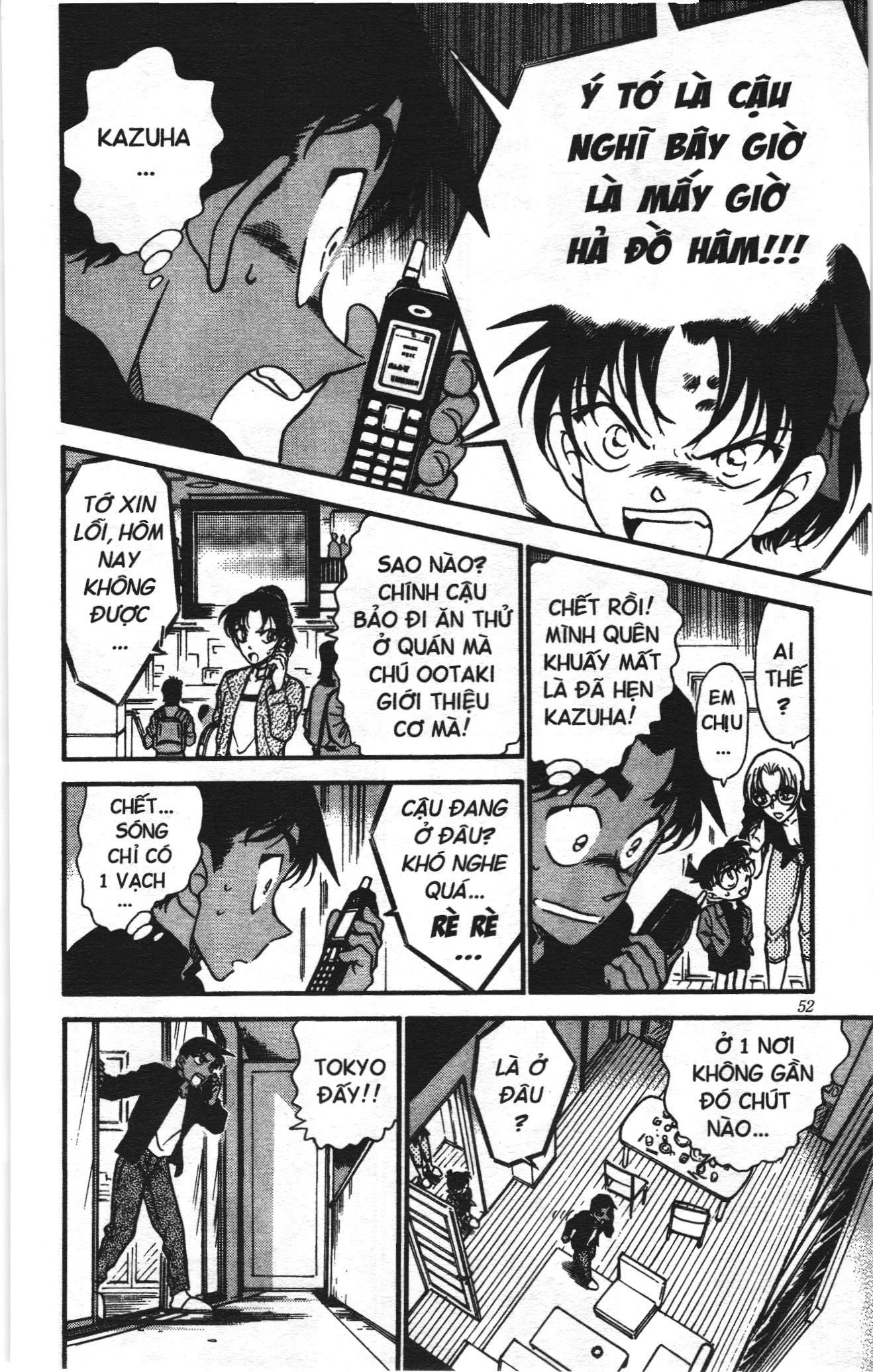 Thám tử lừng danh Conan Loạt truyện tranh: Chapter 352