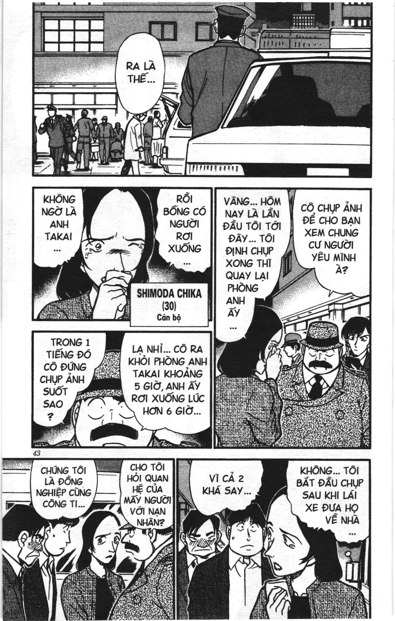 Thám tử lừng danh Conan Loạt truyện tranh: Chapter 352