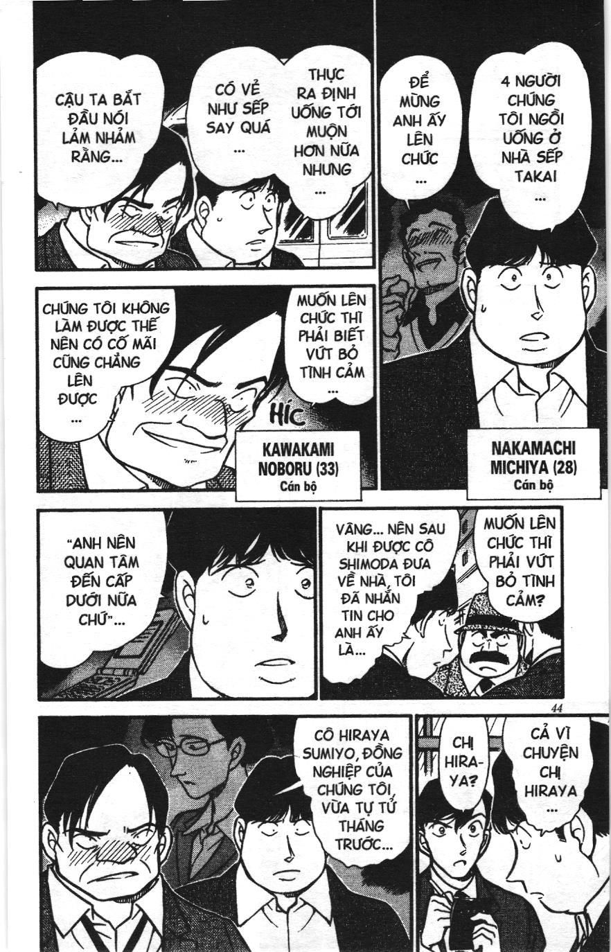 Thám tử lừng danh Conan Loạt truyện tranh: Chapter 352