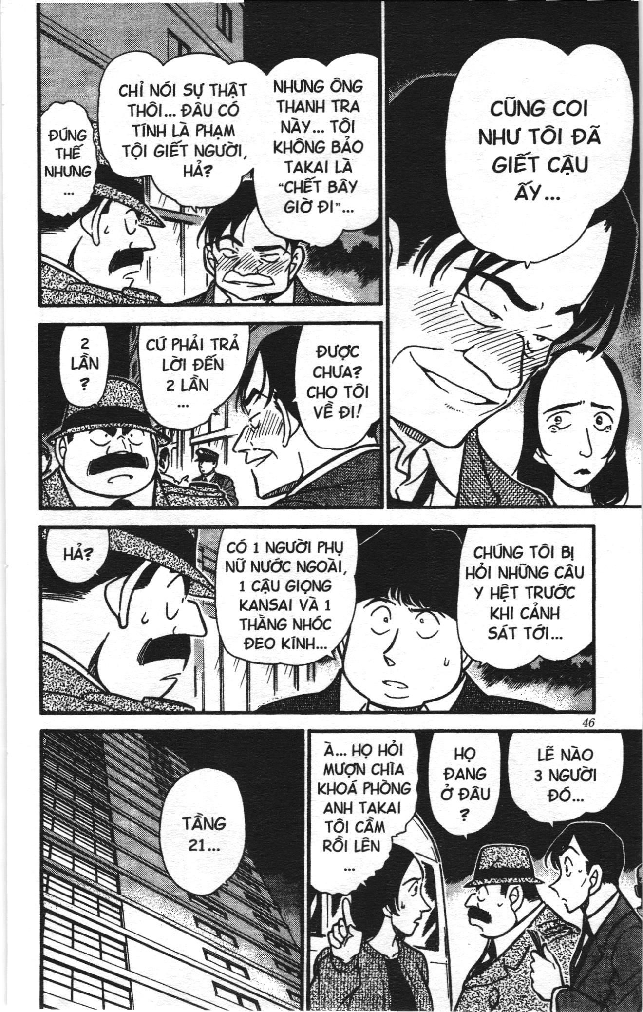 Thám tử lừng danh Conan Loạt truyện tranh: Chapter 352