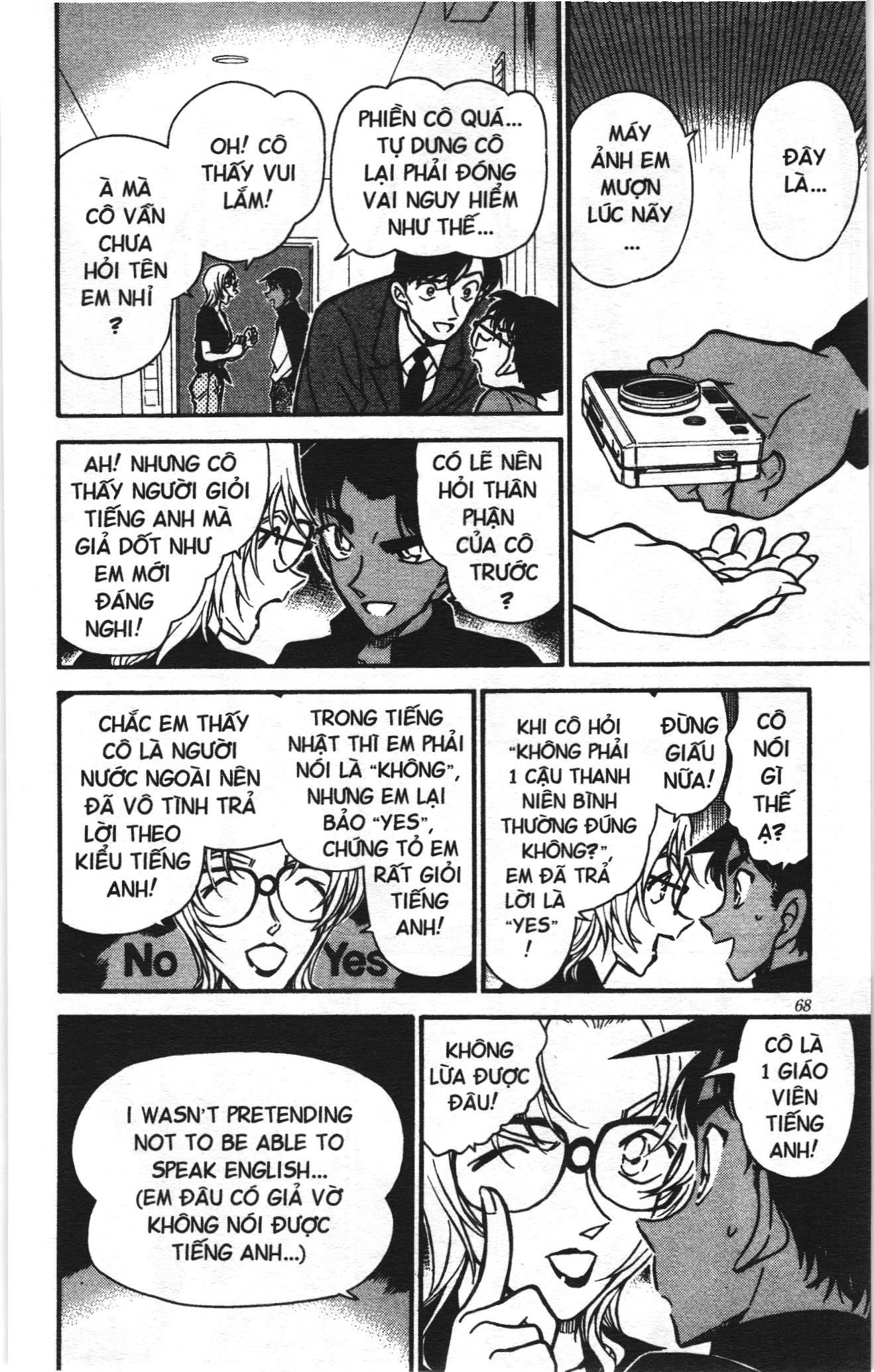 Thám tử lừng danh Conan Loạt truyện tranh: Chapter 353