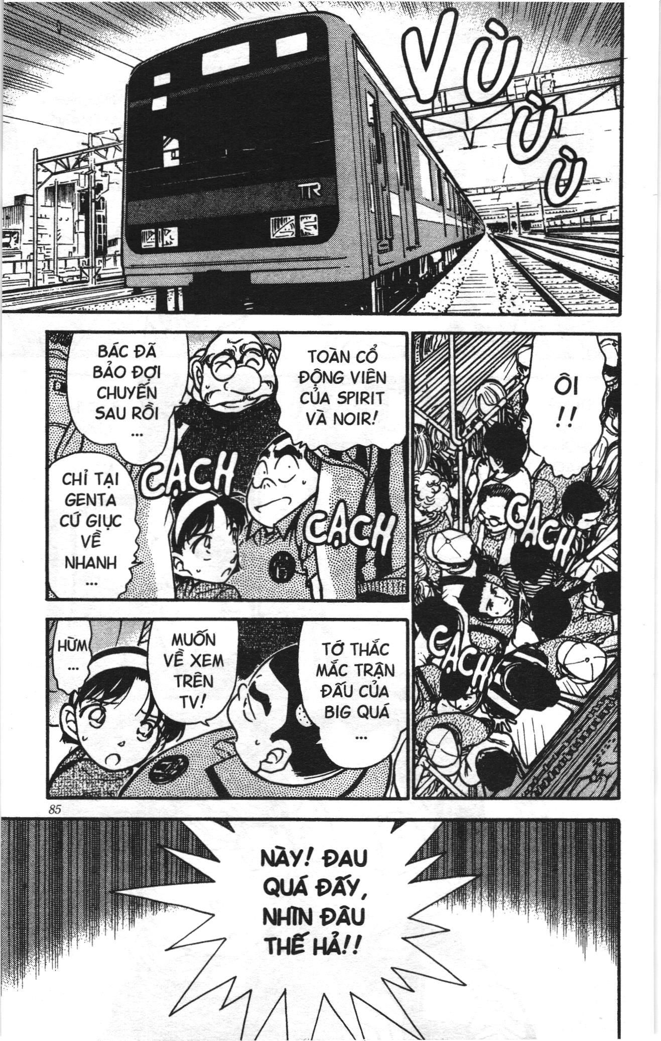 Thám tử lừng danh Conan Loạt truyện tranh: Chapter 354
