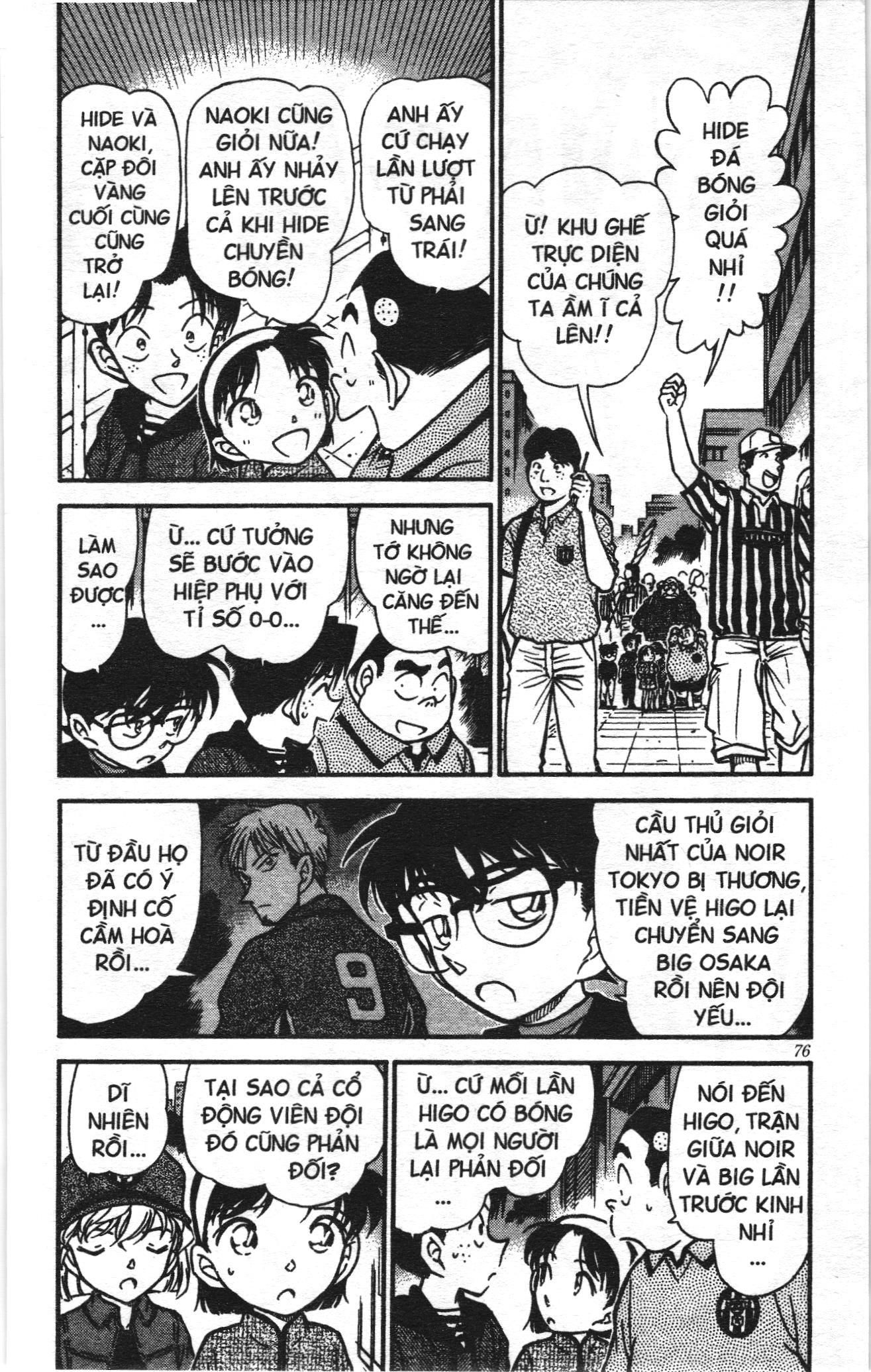 Thám tử lừng danh Conan Loạt truyện tranh: Chapter 354