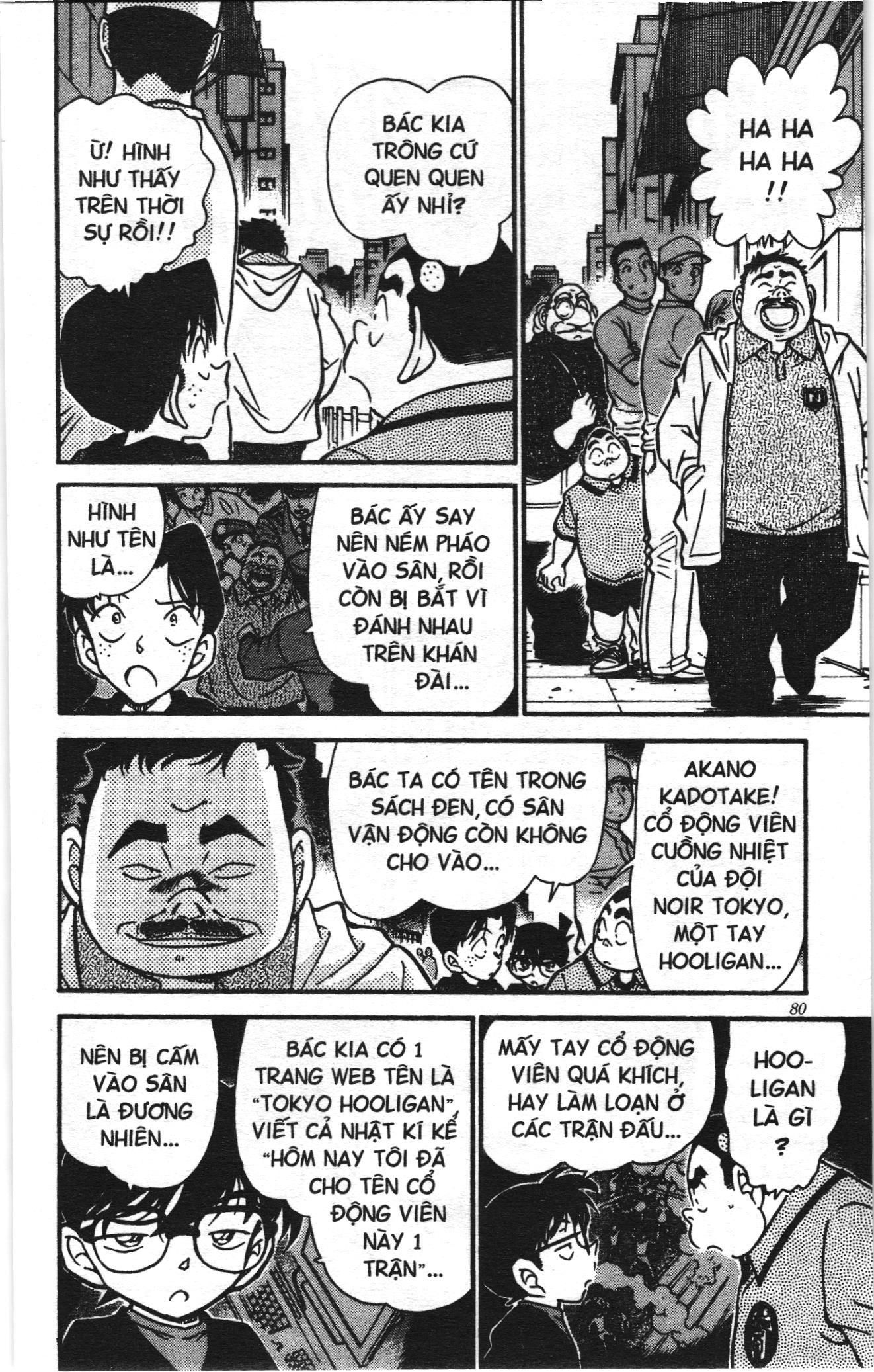 Thám tử lừng danh Conan Loạt truyện tranh: Chapter 354