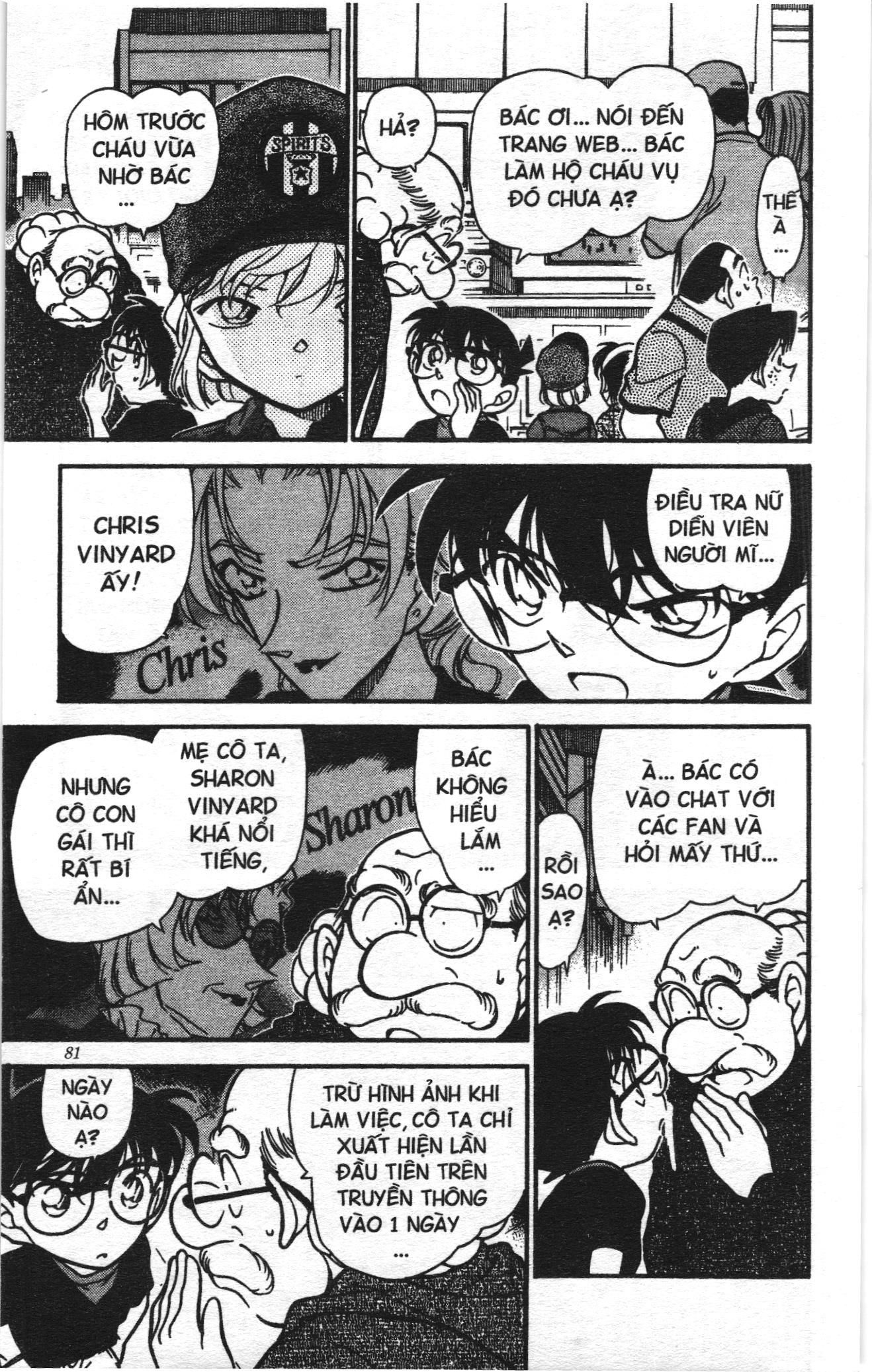 Thám tử lừng danh Conan Loạt truyện tranh: Chapter 354